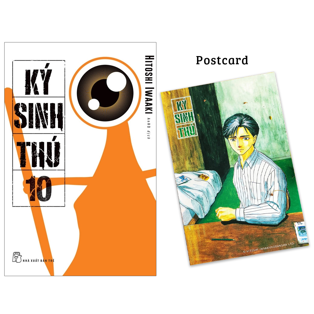 bộ ký sinh thú - tập 10 - tặng kèm postcard - Ảnh 3
