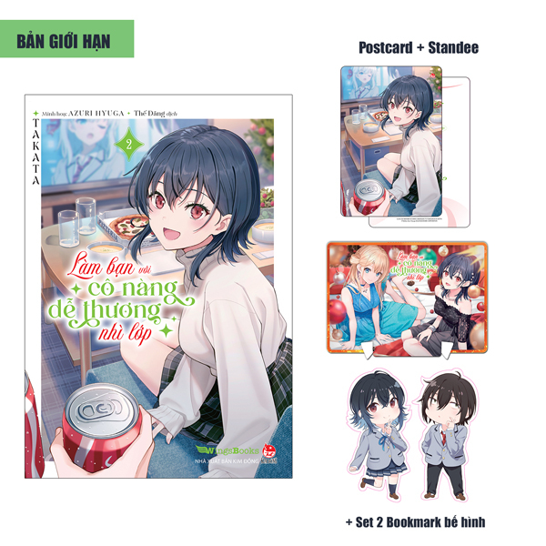 Bộ Làm Bạn Với Cô Nàng Dễ Thương Nhì Lớp - Tập 2 - Bản Giới Hạn - Tặng Kèm Postcard + Standee + Set 2 Bookmark Bế Hình