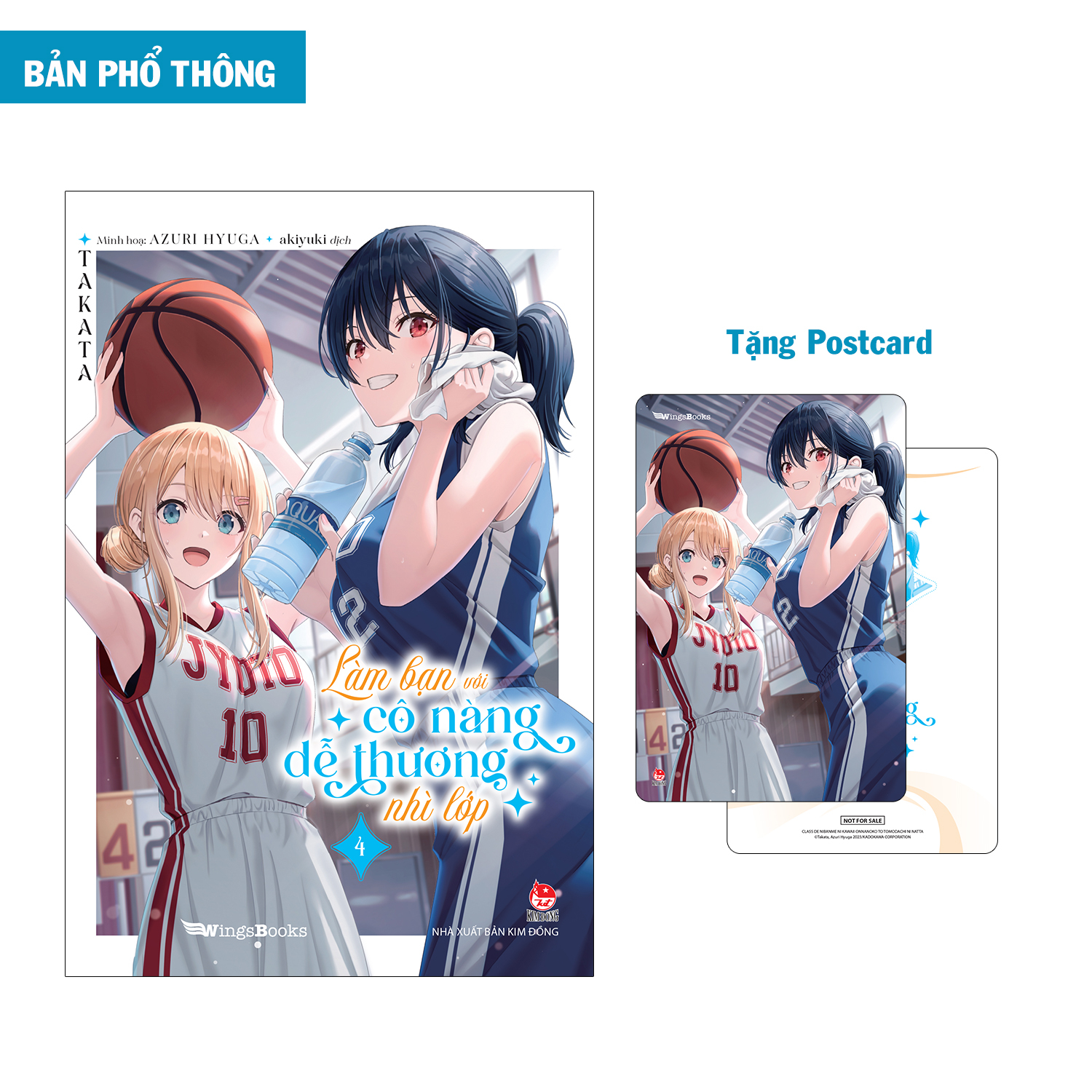 Bộ
Làm Bạn Với Cô Nàng Dễ Thương Nhì Lớp - Tập 4 - Tặng Kèm Postcard - Ảnh 2