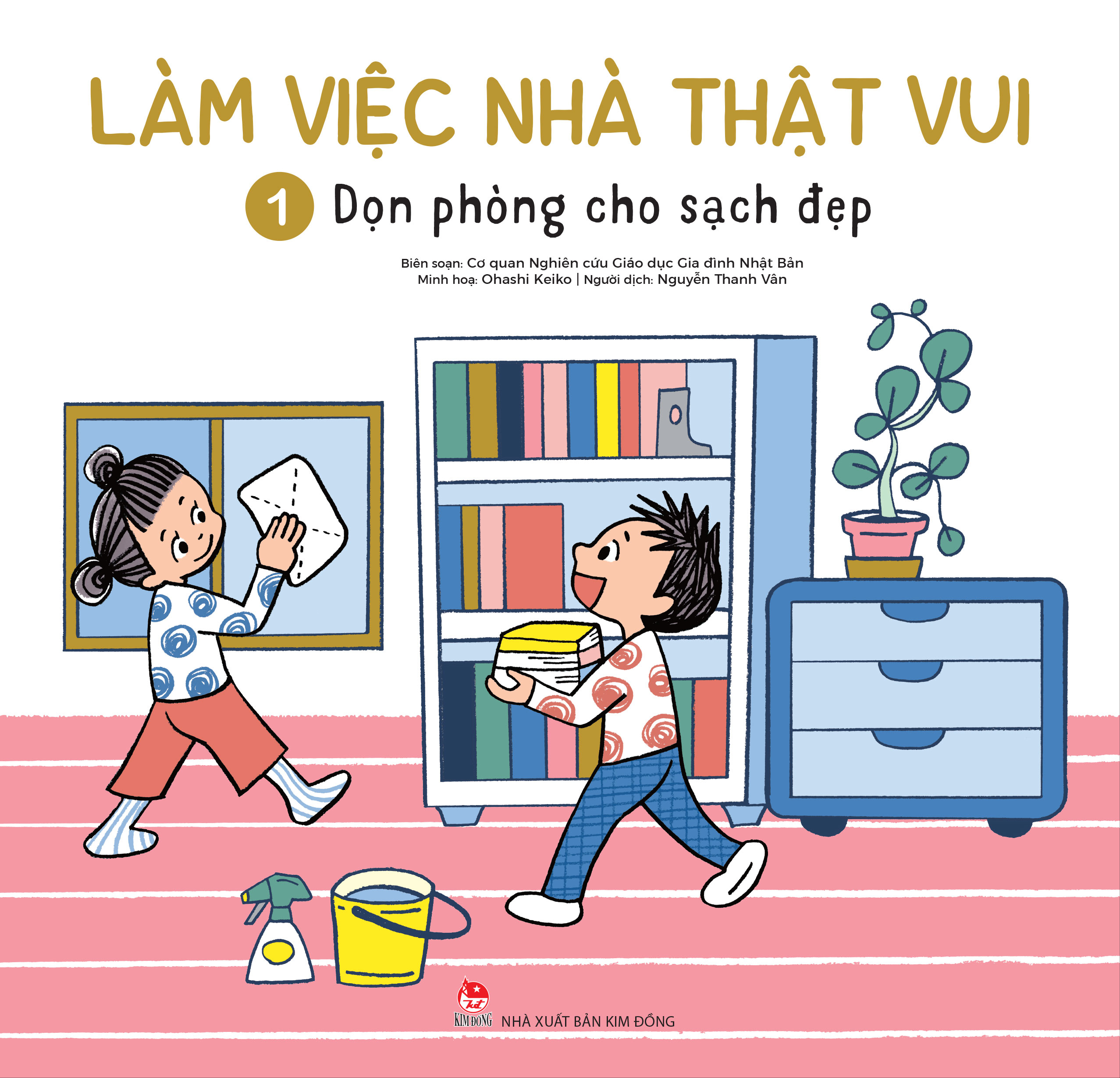 Bộ Làm Việc Nhà Thật Vui - Tập 1 - Dọn Phòng Cho Sạch Đẹp - Ảnh 2
