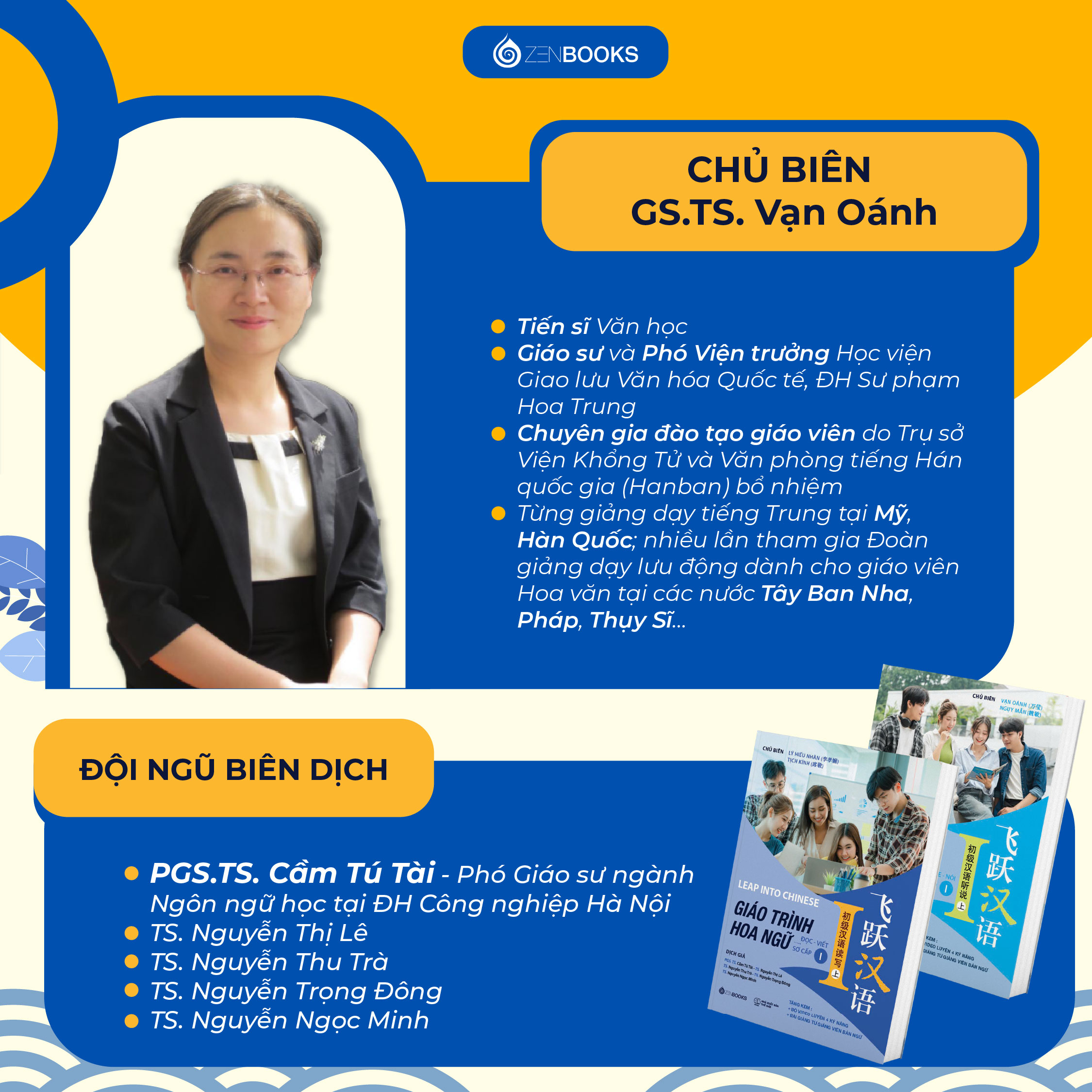 Bộ Leap Into Chinese - Giáo Trình Hoa Ngữ - Đọc-Viết - Sơ Cấp 2 - Ảnh 3