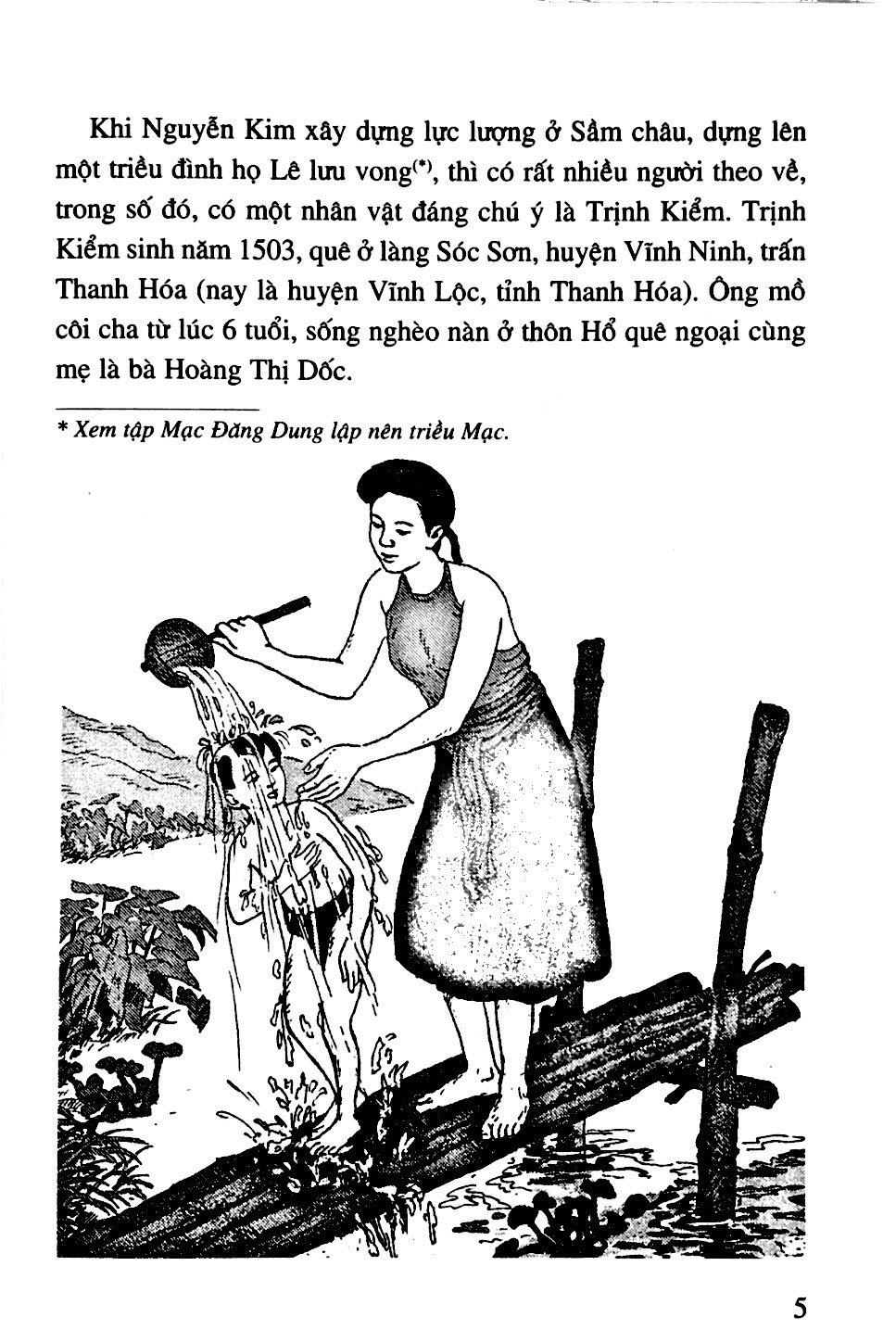 bộ lịch sử việt nam bằng tranh 43 - họ trịnh khởi nghiệp (tái bản 2017) - Ảnh 5