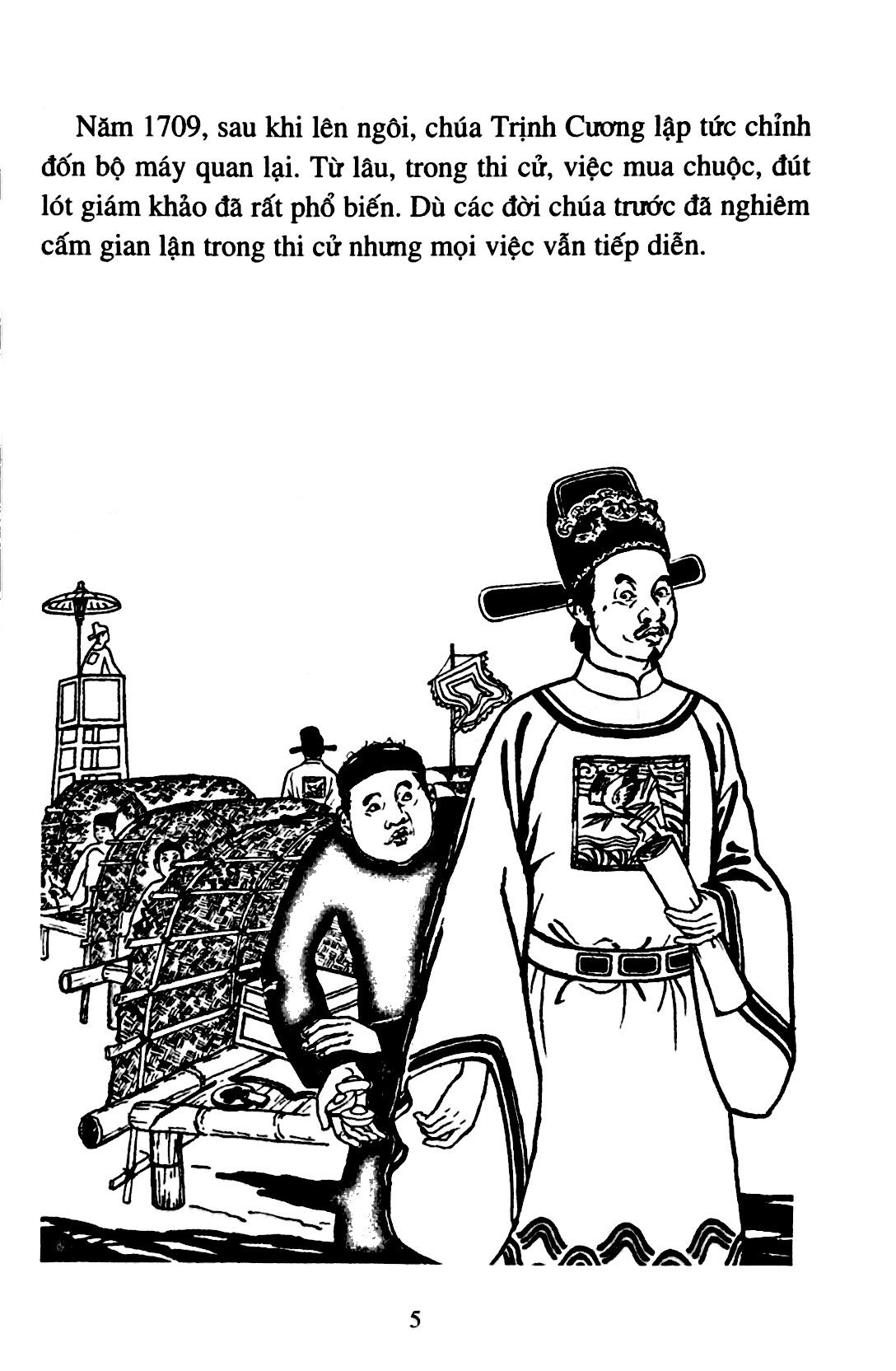 bộ lịch sử việt nam bằng tranh 46 - những cải cách của trịnh cương - Ảnh 3