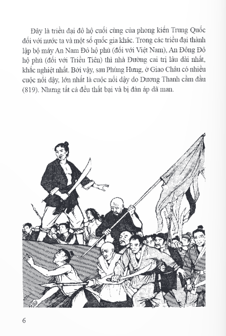 Bộ Lịch Sử Việt Nam Bằng Tranh Tập 10 : Họ Khúc Dựng Nền Tự Chủ - Ảnh 5