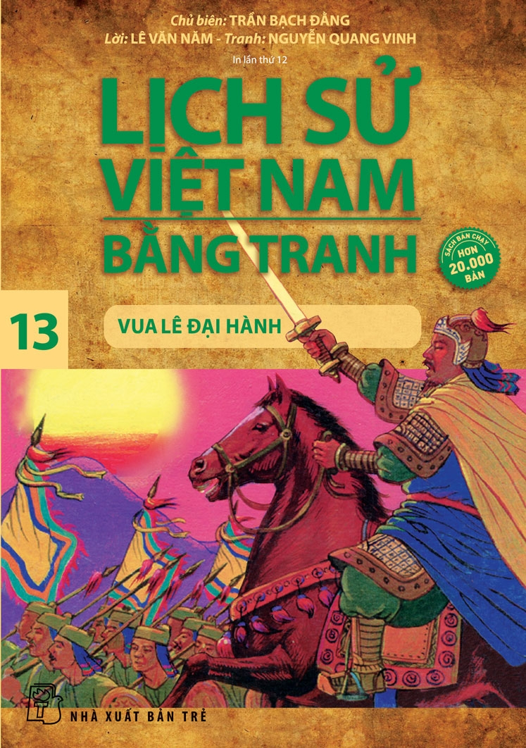 Bộ Lịch Sử Việt Nam Bằng Tranh Tập 13: Vua Lê Đại Hành - Ảnh 2