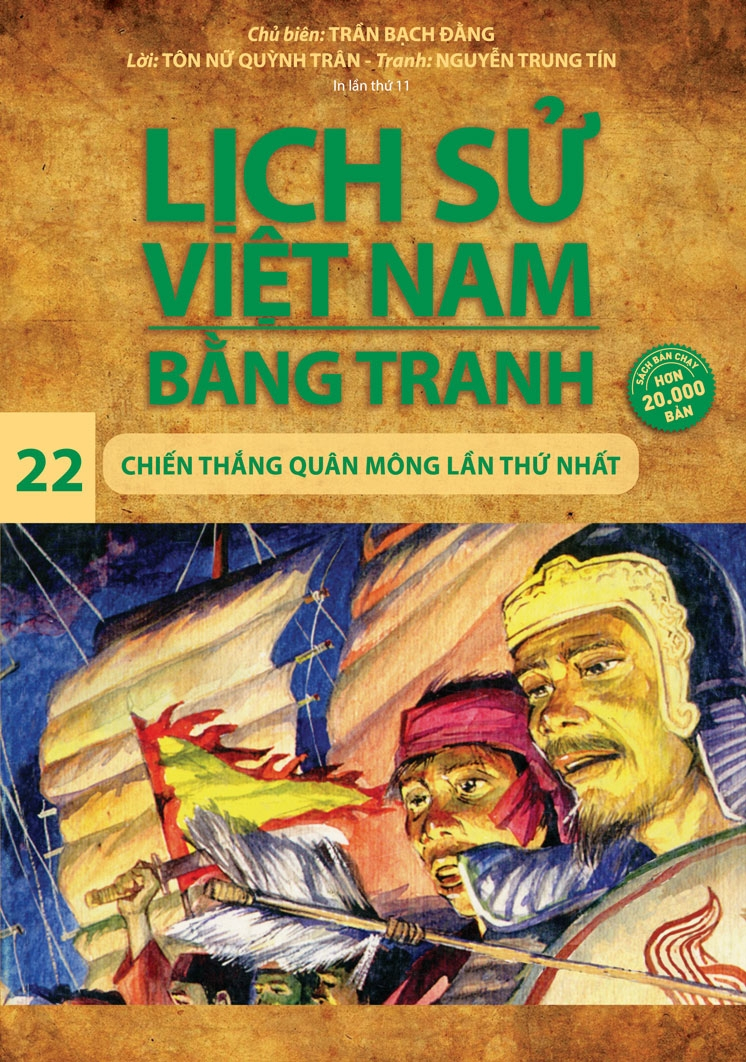 Bộ Lịch Sử Việt Nam Bằng Tranh Tập 22: Chiến Thắng Quân Mông Lần Thứ Nhất - Ảnh 2