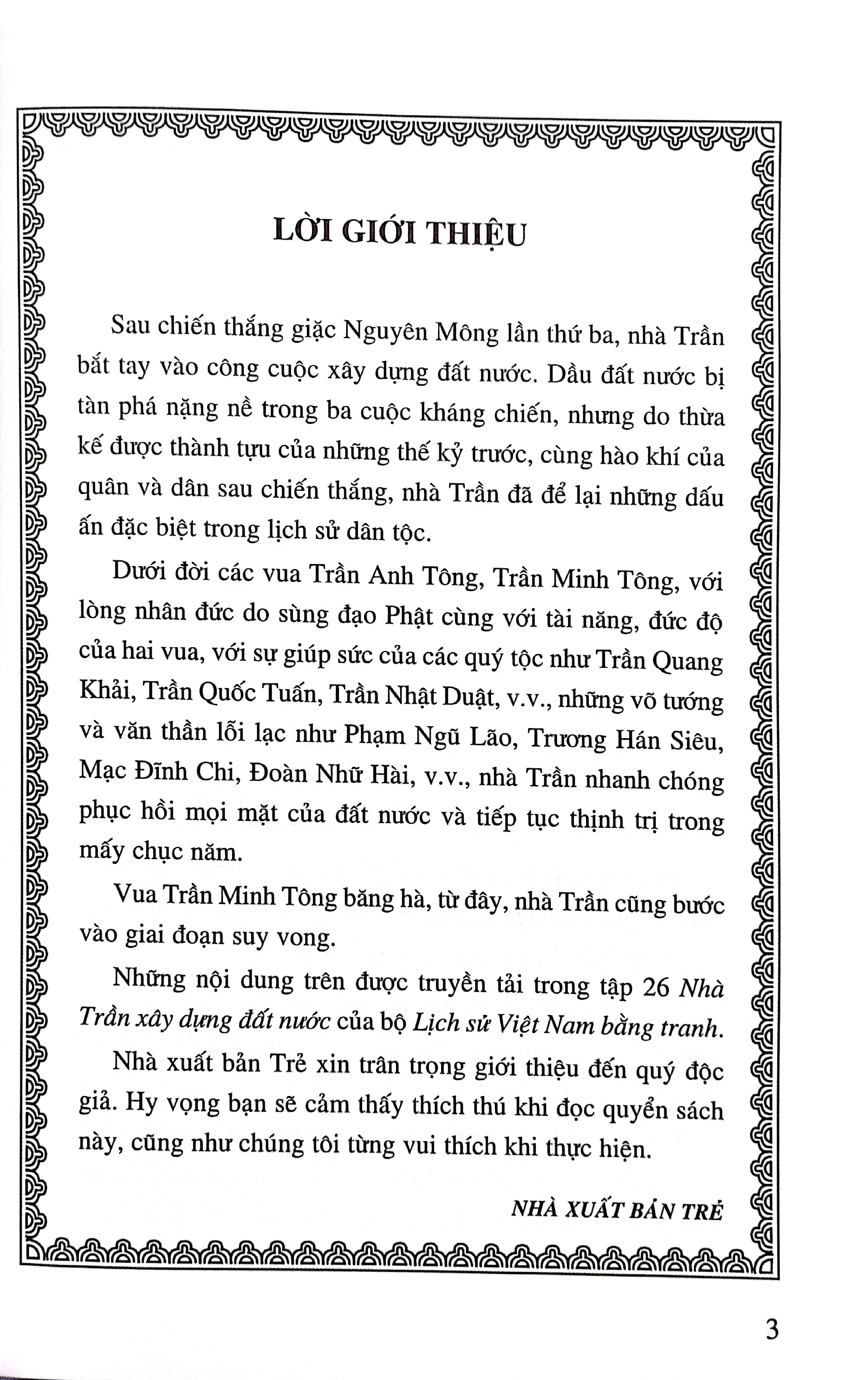 Bo
						
										
										Lich Su Viet Nam Bang Tranh - Tap 26 - Nha Tran Xay Dung Dat Nuoc (Tai Ban 2024) - Ảnh 3