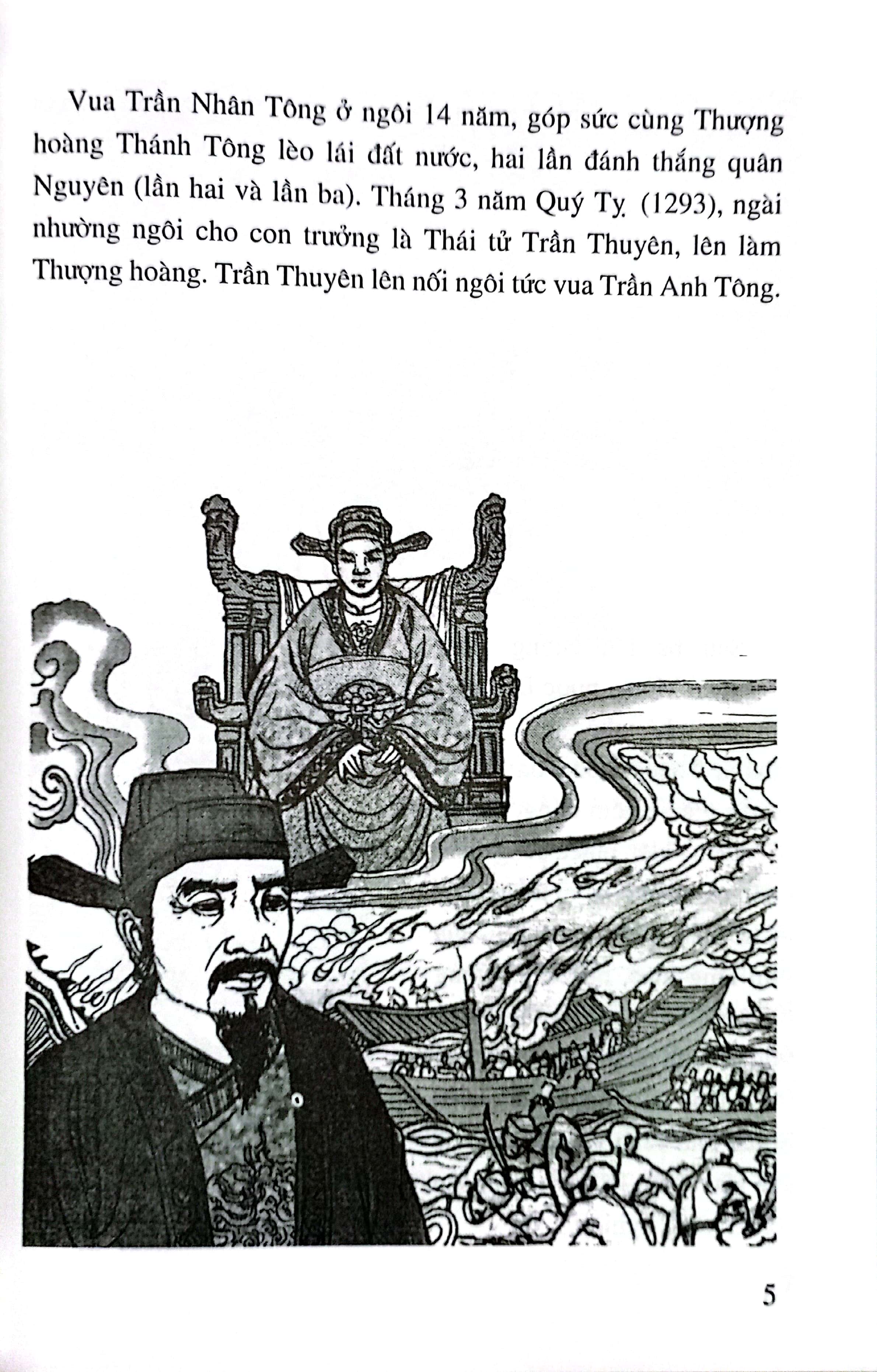 Bo
						
										
										Lich Su Viet Nam Bang Tranh - Tap 26 - Nha Tran Xay Dung Dat Nuoc (Tai Ban 2024) - Ảnh 4