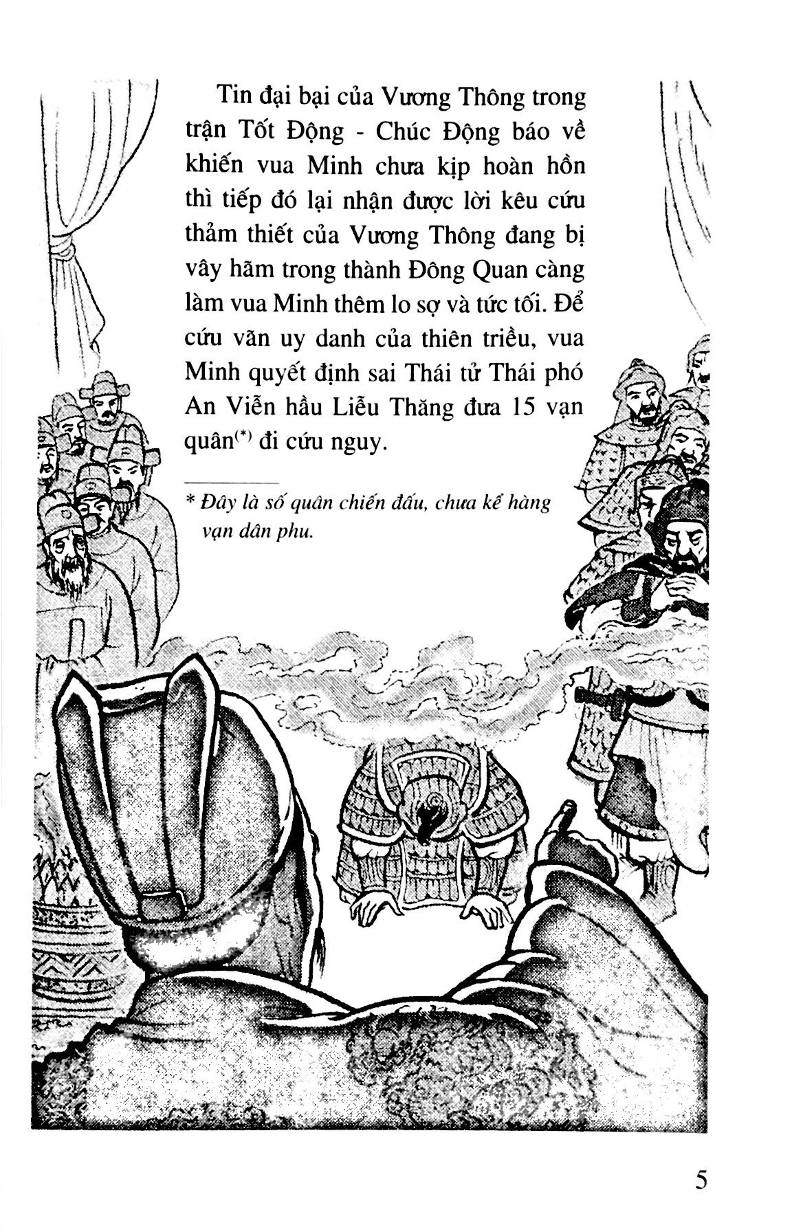 Bộ Lịch Sử Việt Nam Bằng Tranh - Tập 35 - Hội Thề Đông Quan (Tái Bản 2024) - Ảnh 4