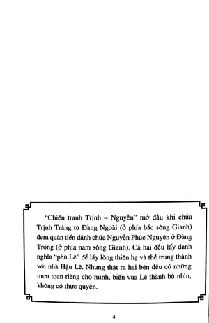 bộ lịch sử việt nam bằng tranh (tập 44) - chiến tranh trịnh - nguyễn - Ảnh 2