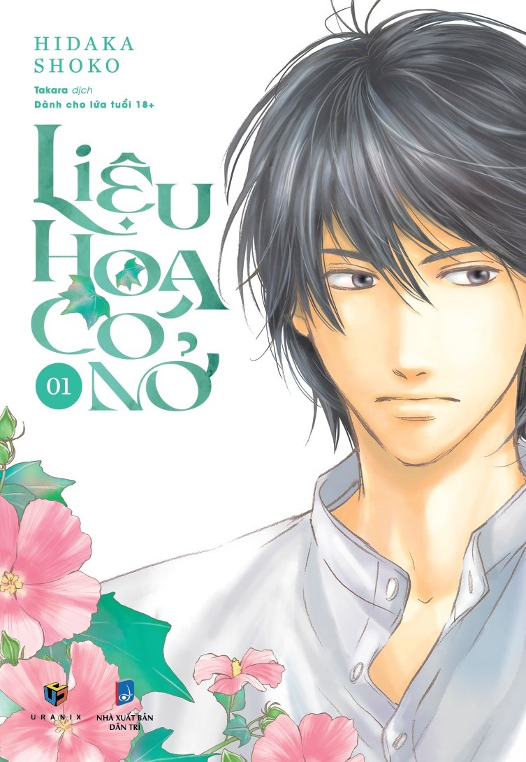 Bo
Lieu Hoa Co No - Tap 1 - Tang Kem Postcard - Ảnh 2