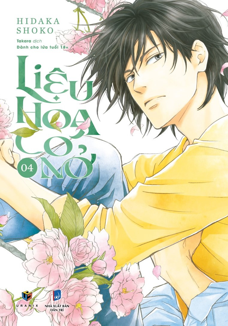 Bộ
Liệu Hoa Có Nở - Tập 4 - Ảnh 2