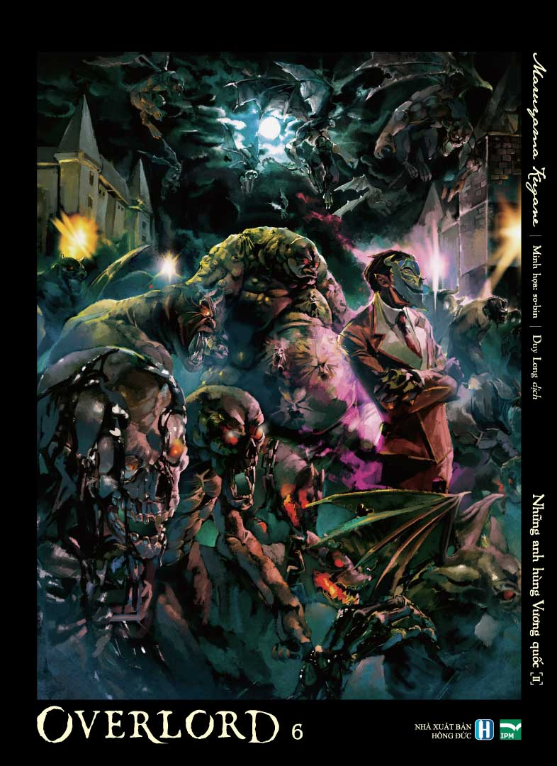 bộ [light novel] overlord - tập 6: những anh hùng vương quốc 2 - tặng kèm postcard đặc biệt - Ảnh 2