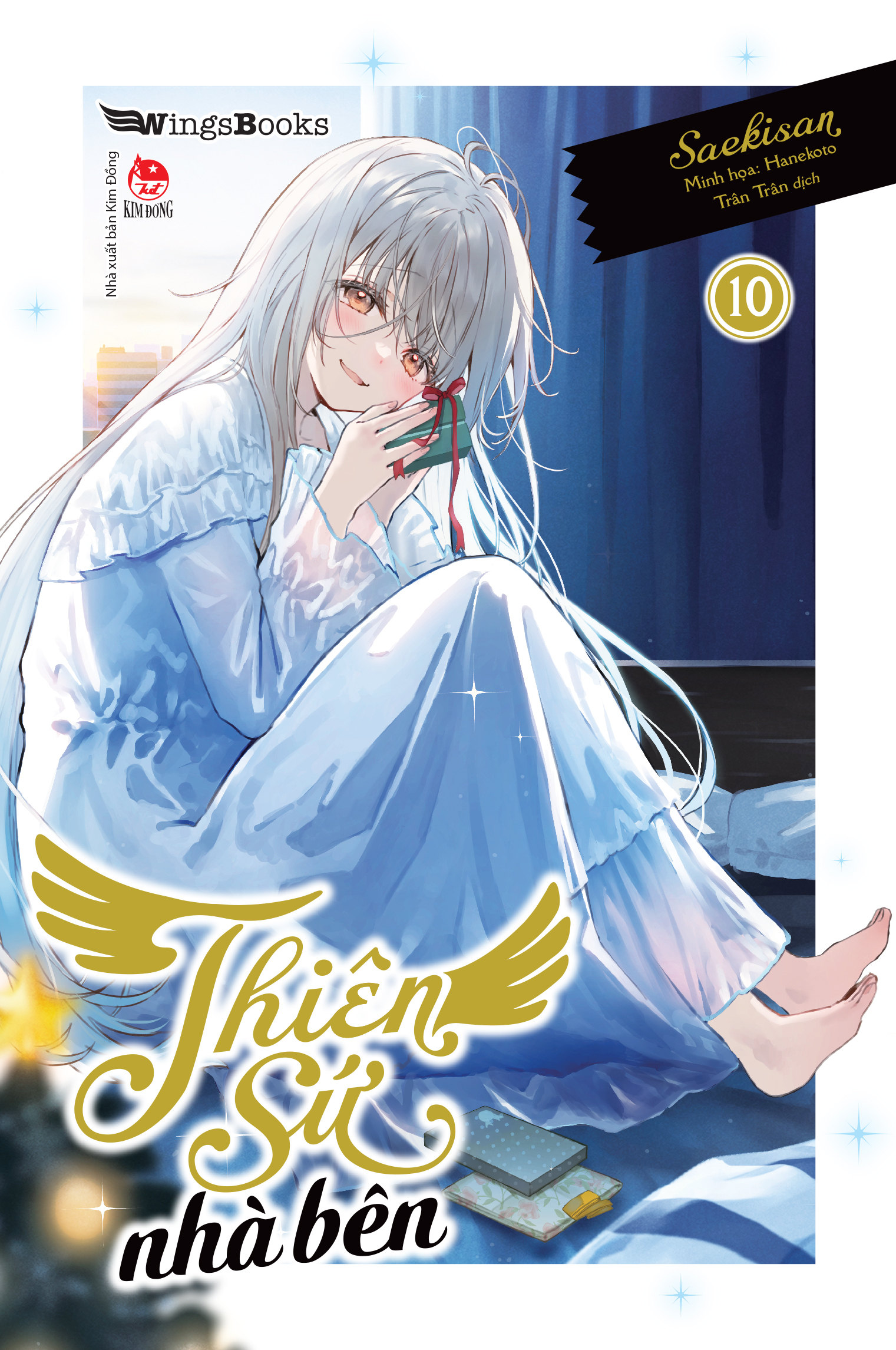 Bộ [Light Novel] Thiên Sứ Nhà Bên - Tập 10 - Tặng Kèm Bookmark - Ảnh 3