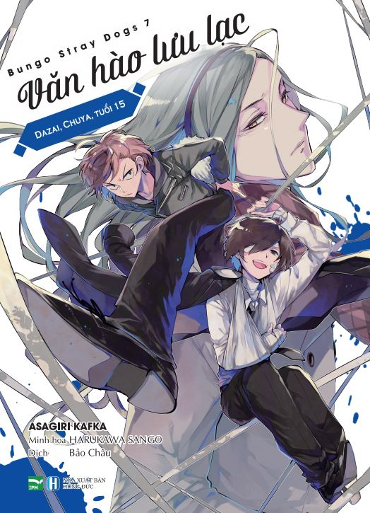Bộ [Light Novel] Văn Hào Lưu Lạc - Tập 7 - Dazai, Chuya, Tuổi 15 - Ảnh 2