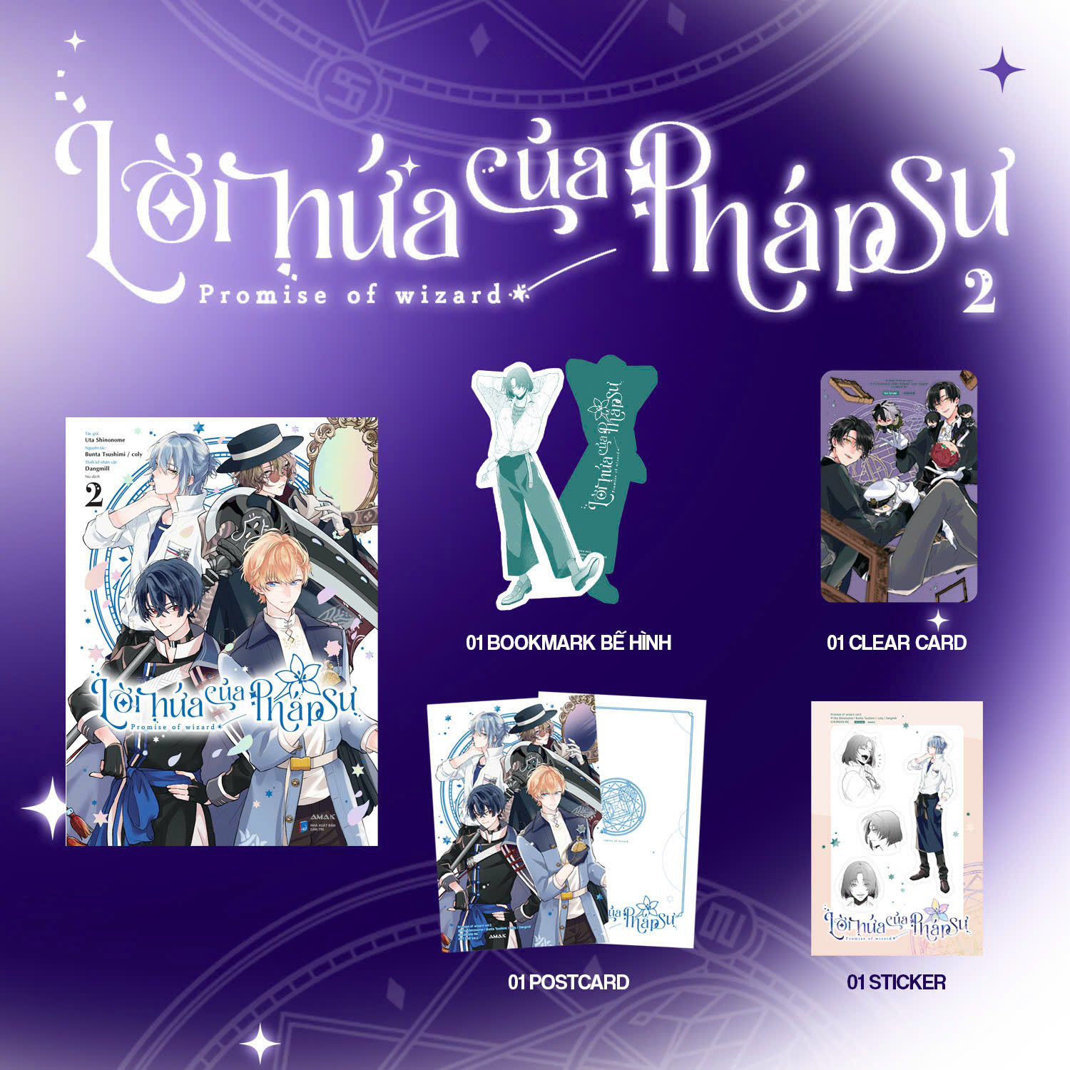 Bộ
Lời Hứa Của Pháp Sư - Tập 2 - Tặng Kèm Bookmark Bế Hình + Sticker + Clear Card + Postcard - Ảnh 2