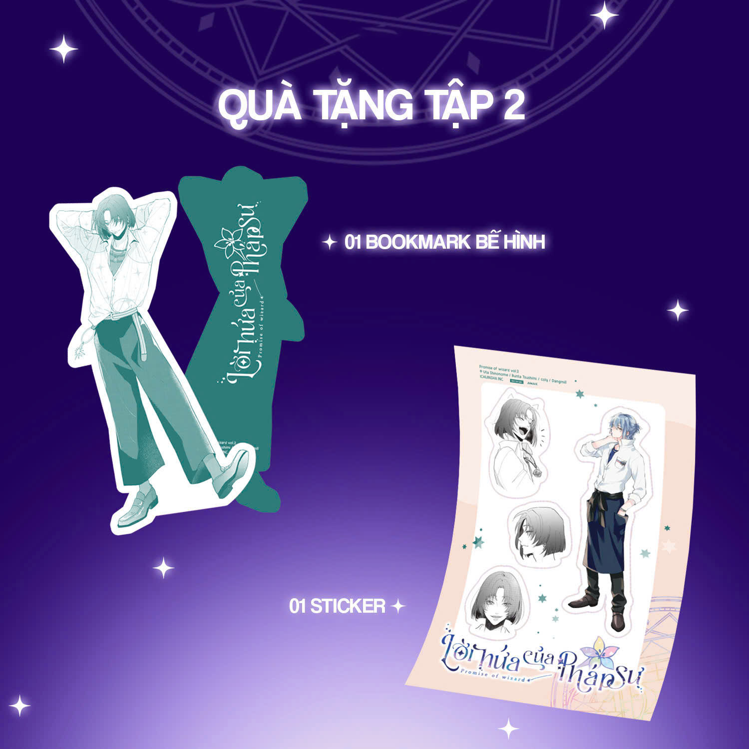 Bộ
Lời Hứa Của Pháp Sư - Tập 2 - Tặng Kèm Bookmark Bế Hình + Sticker + Clear Card + Postcard - Ảnh 4