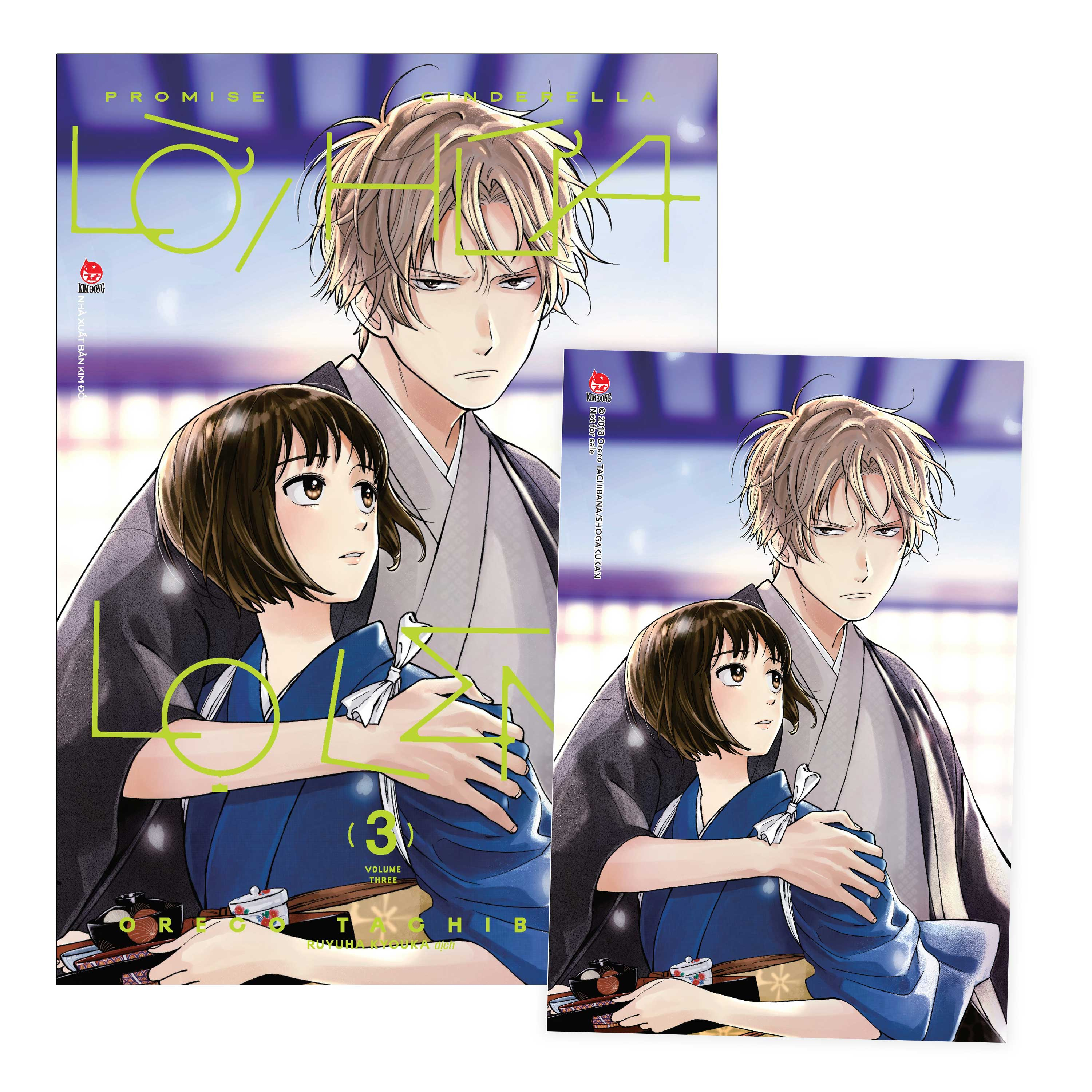 Bộ Lời Hứa Lọ Lem - Tập 3 - Tặng Kèm Postcard - Ảnh 2