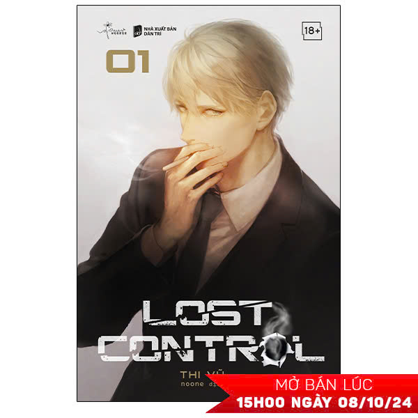 Bộ Lost Control - Tập 1