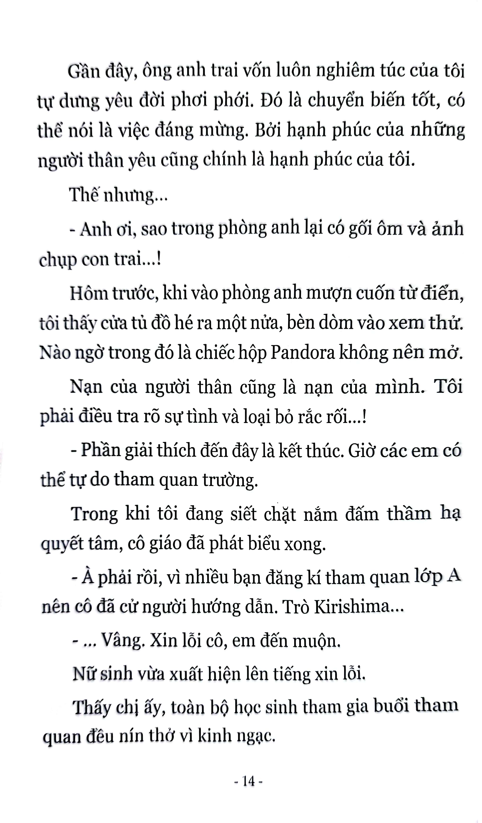 bộ lũ ngốc, bài thi và linh thú triệu hồi - tập 10.5 - Ảnh 6