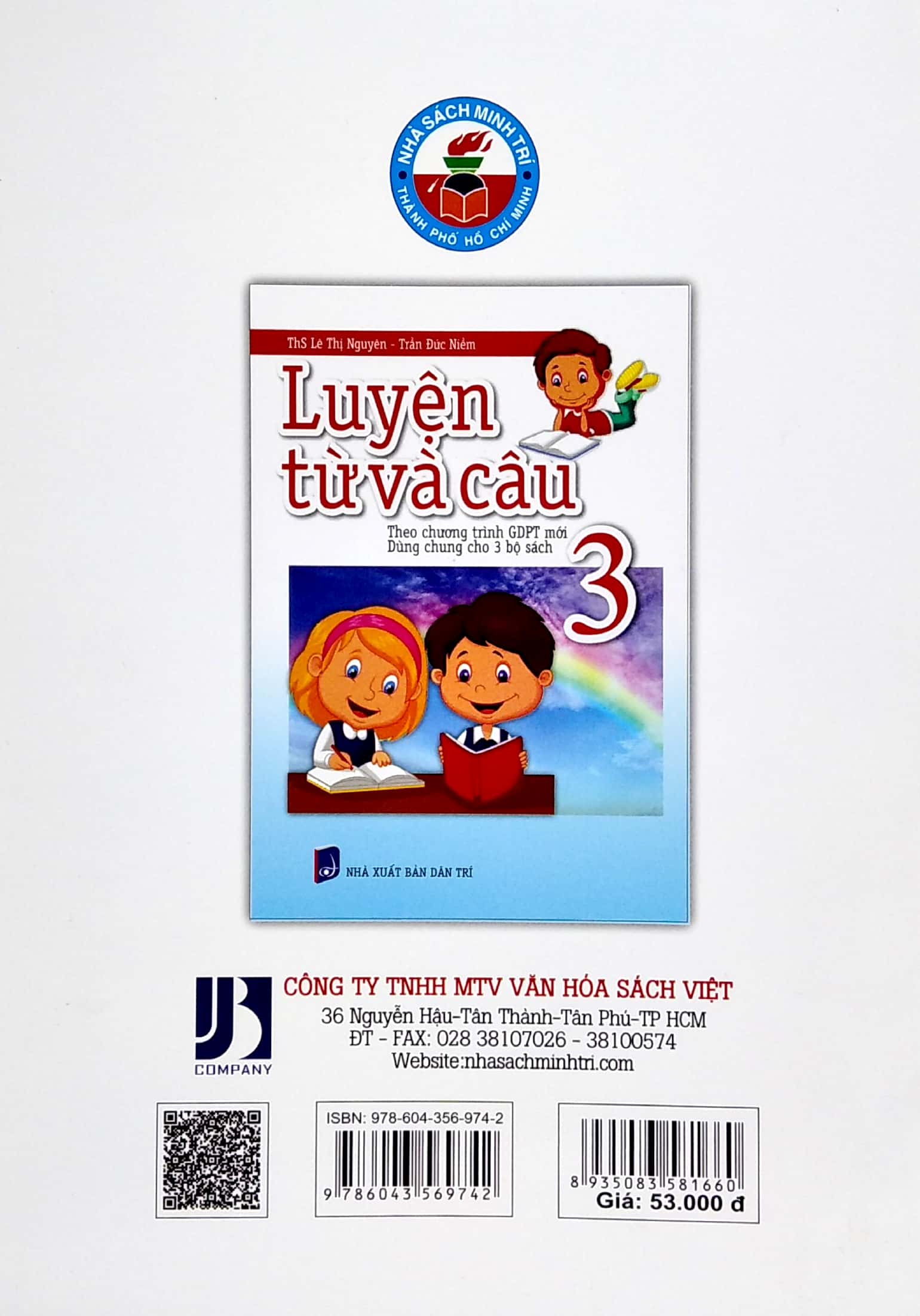 bộ luyện từ và câu 3 (theo chương trình gdpt mới - dùng chung cho 3 bộ sách) - Ảnh 6