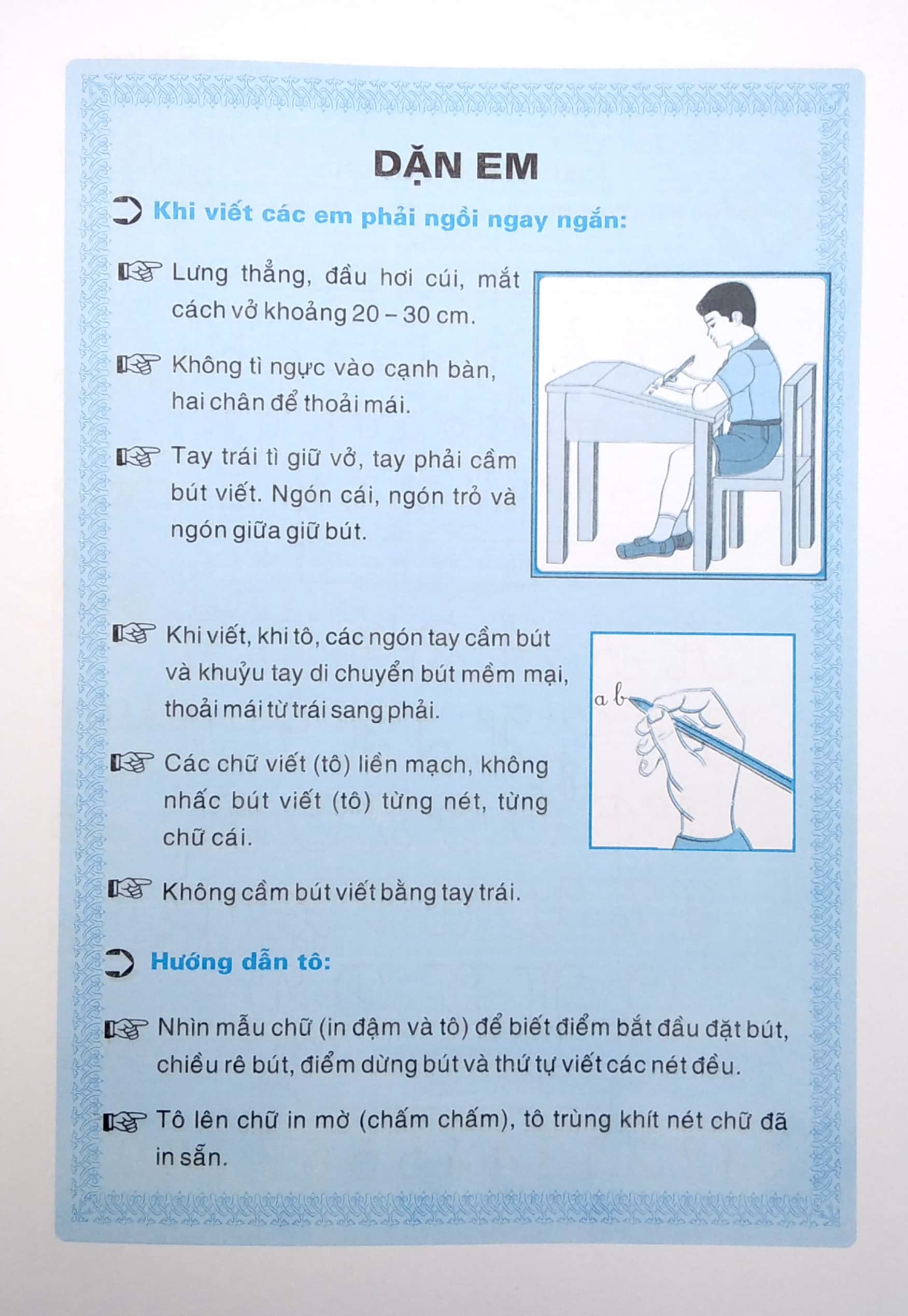 bộ luyện viết chữ đẹp lớp 1 - tập 2 - Ảnh 3