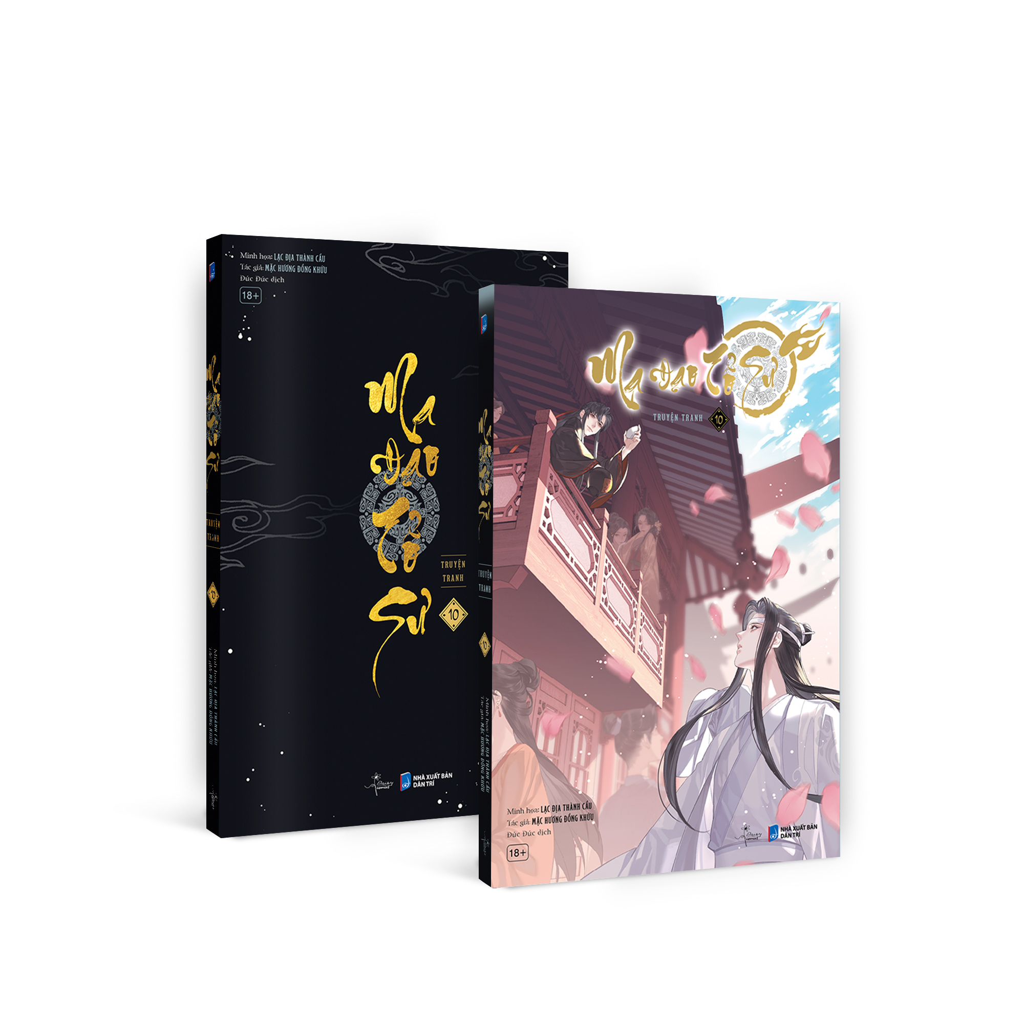 Bộ
Ma Đạo Tổ Sư - Bản Truyện Tranh - Tập 10 - Tặng Kèm Ticket - Ảnh 2