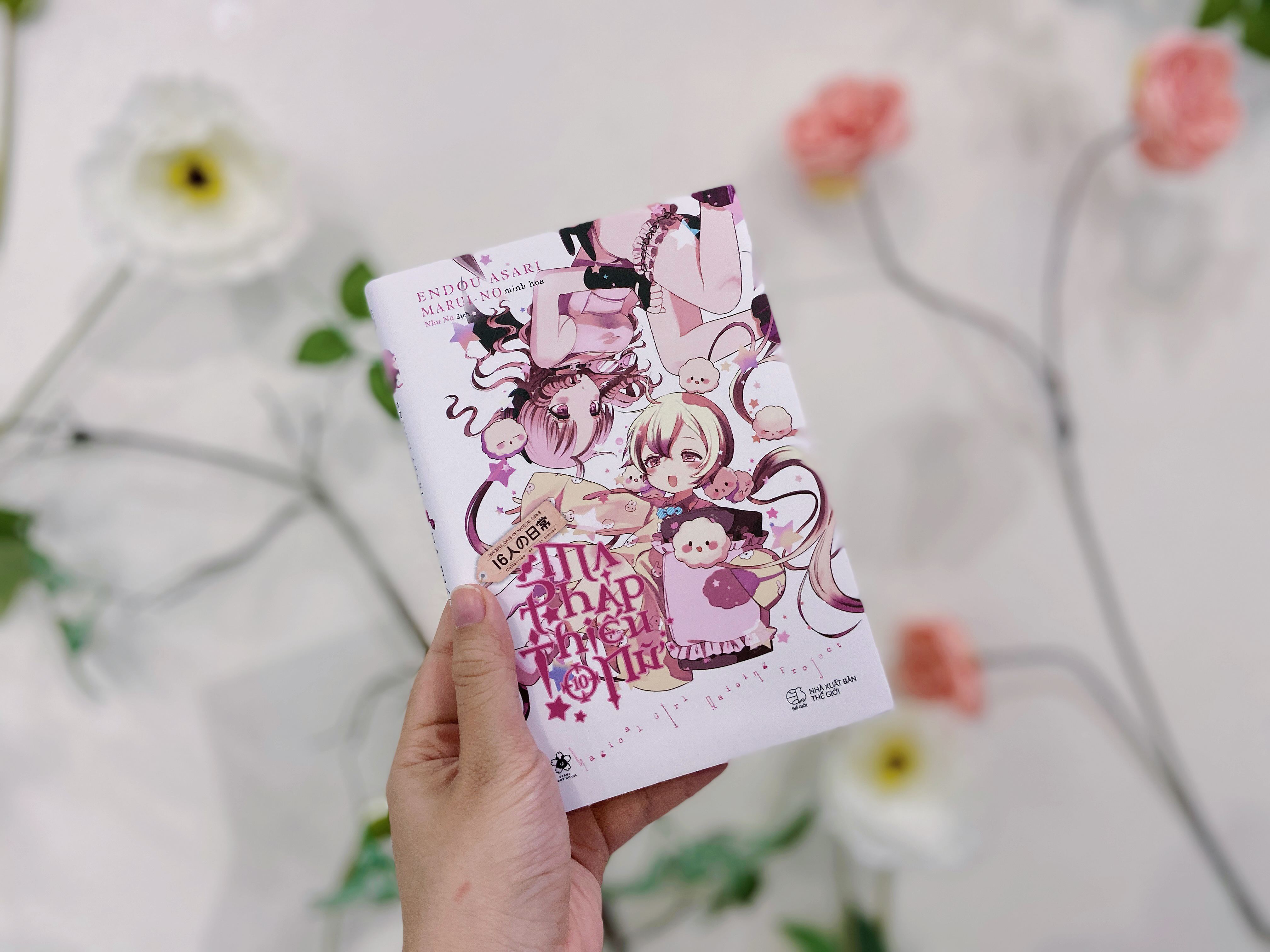 Bộ Ma Pháp Thiếu Nữ - Tập 10 - Tặng Kèm Bookmark Bồi Cứng Chibi Nhân Vật + Postcard Bồi Cứng - Ảnh 4