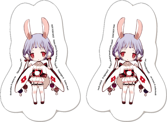 bộ ma pháp thiếu nữ - tập 6 - tặng kèm bookmark + postcard - Ảnh 5