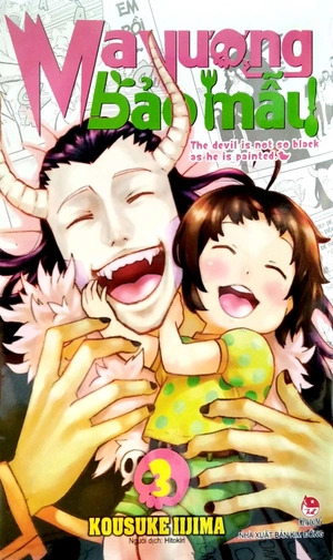 bộ ma vương bảo mẫu - tập 3 - Ảnh 4