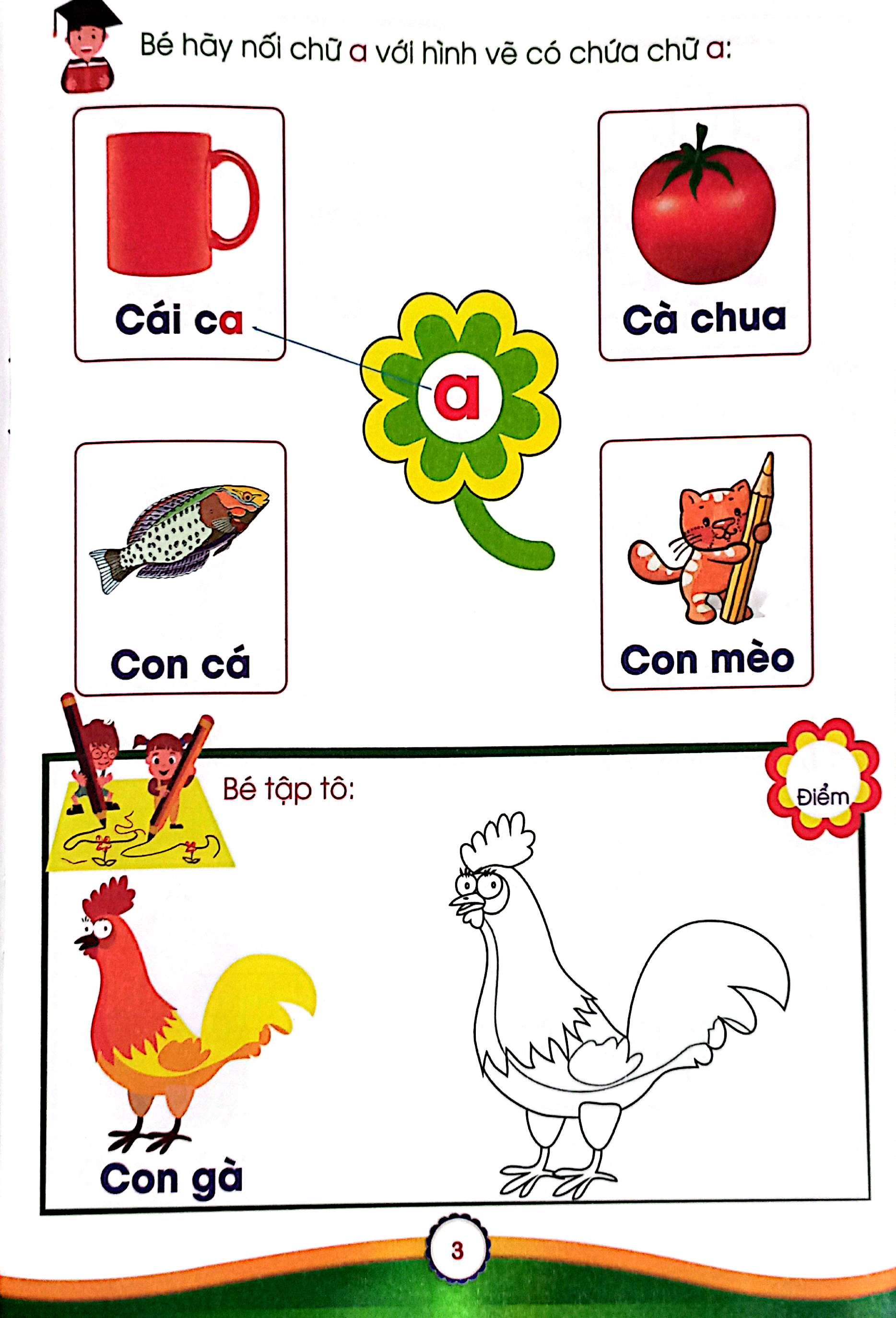 Bo
Mai Em Vao Lop 1 - Danh Cho Tre 5-6 Tuoi - Be Lam Quen Chu Cai - Quyen 1 (Tai Ban 2024) - Ảnh 4