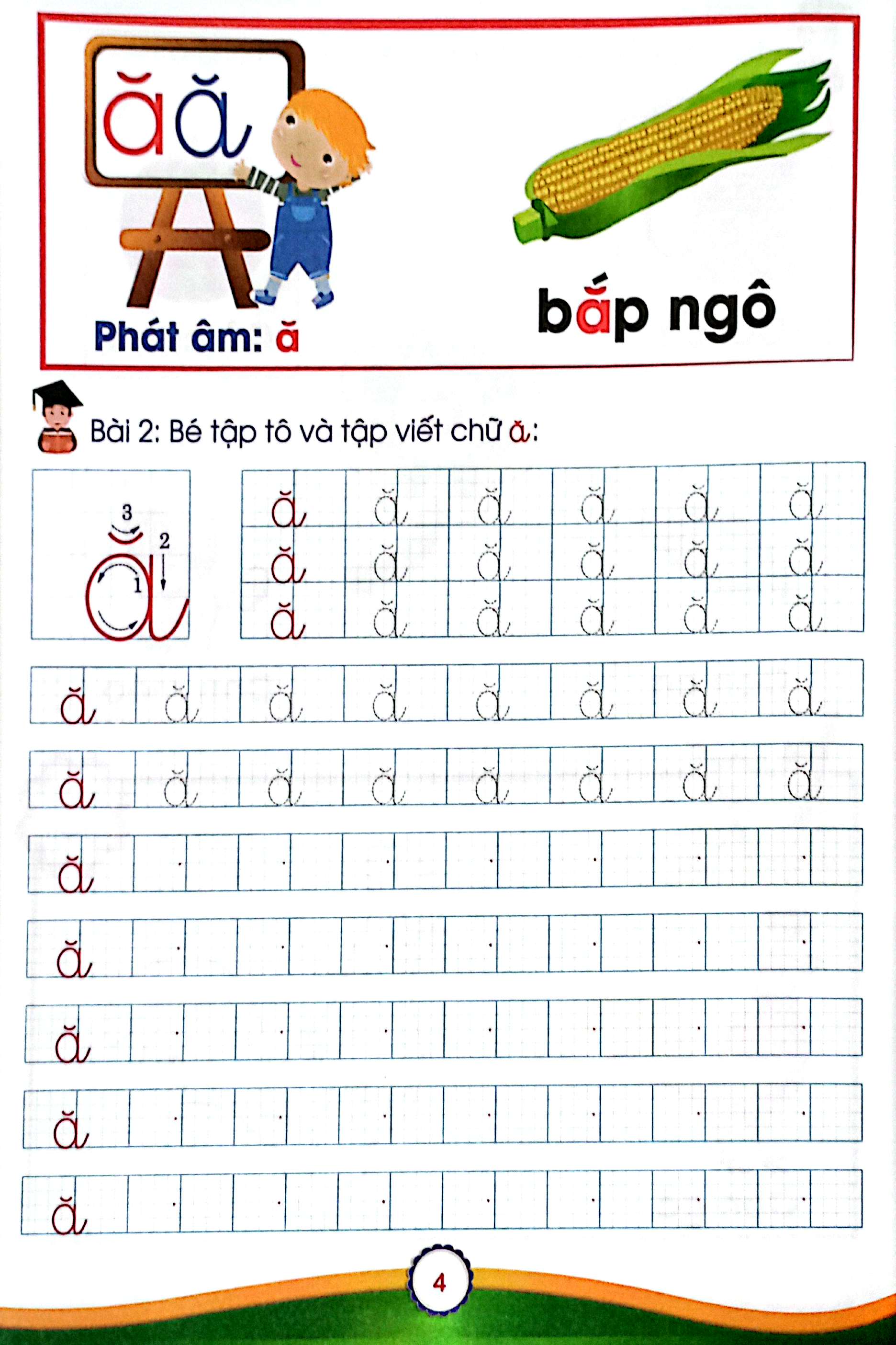 Bo
Mai Em Vao Lop 1 - Danh Cho Tre 5-6 Tuoi - Be Lam Quen Chu Cai - Quyen 1 (Tai Ban 2024) - Ảnh 5