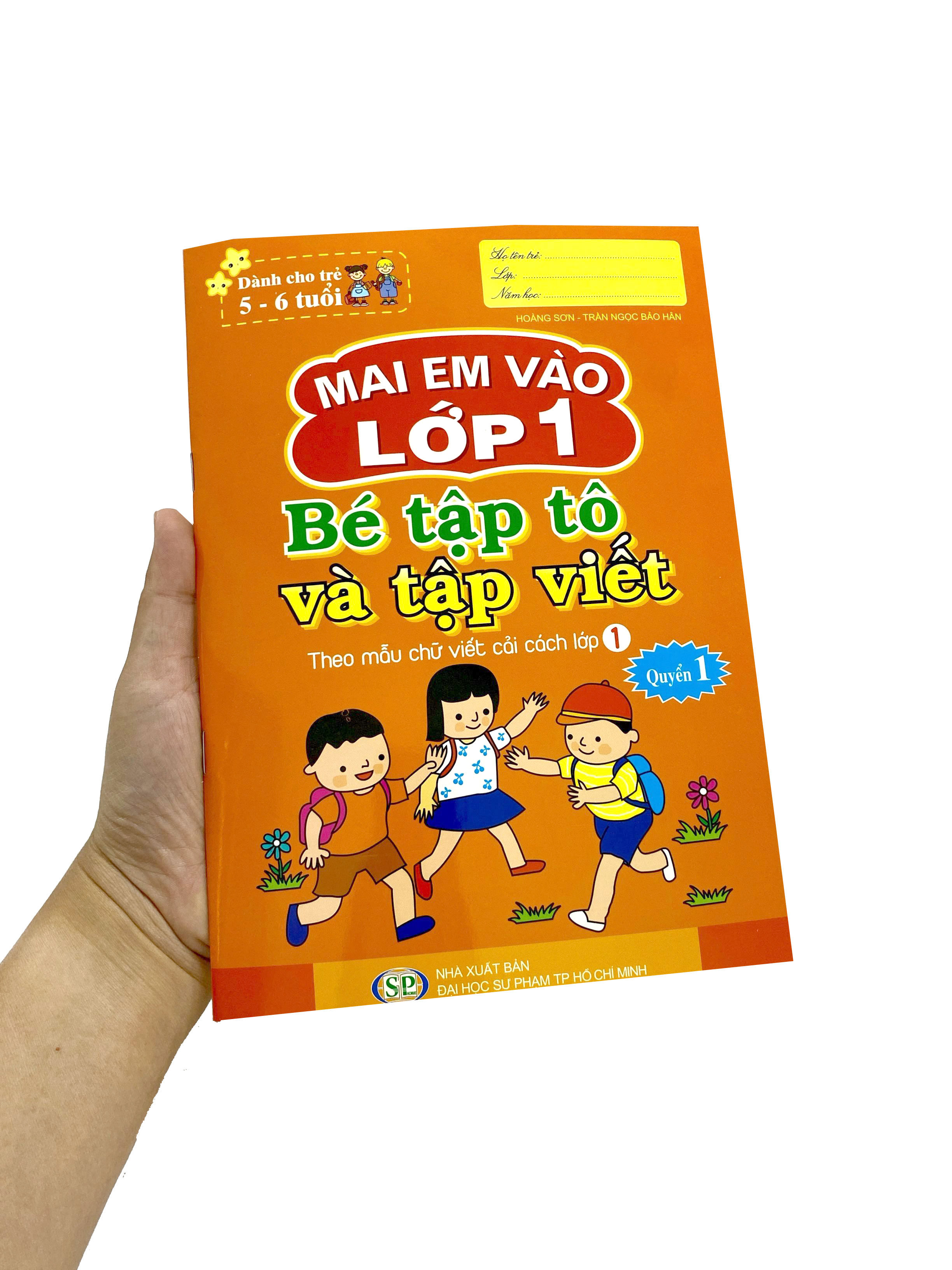Bo
Mai Em Vao Lop 1 - Danh Cho Tre 5-6 Tuoi - Be Tap To Va Tap Viet - Quyen 1 (Tai Ban 2024) - Ảnh 7