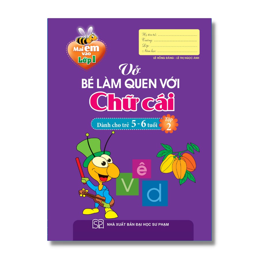 Bộ Mai Em Vào Lớp 1 - Dành Cho Trẻ 5-6 Tuổi (Bộ Túi 9 Cuốn) (Tái Bản 2024) - Ảnh 7