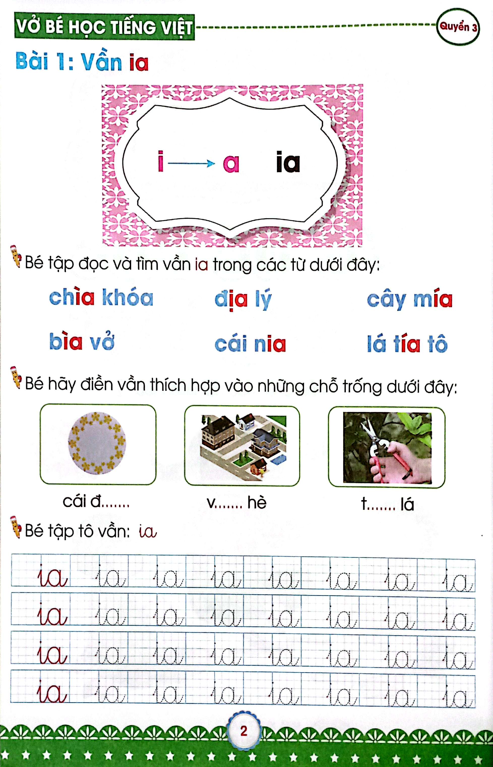 Bo
Mai Em Vao Lop 1 - Danh Cho Tre 5-6 Tuoi - Vo Be Hoc Tieng Viet - Quyen 3 (Tai Ban 2024) - Ảnh 3