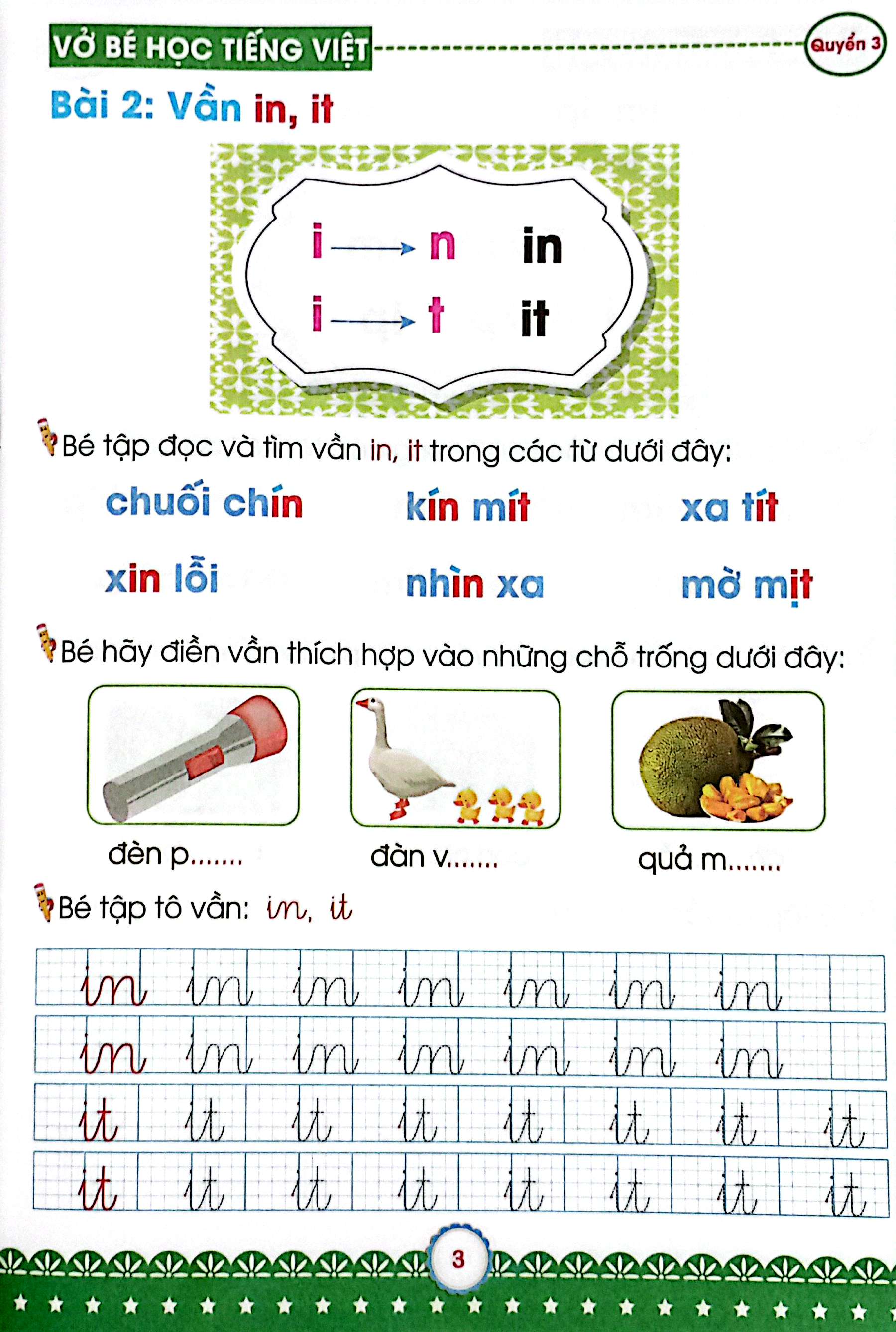 Bo
Mai Em Vao Lop 1 - Danh Cho Tre 5-6 Tuoi - Vo Be Hoc Tieng Viet - Quyen 3 (Tai Ban 2024) - Ảnh 4