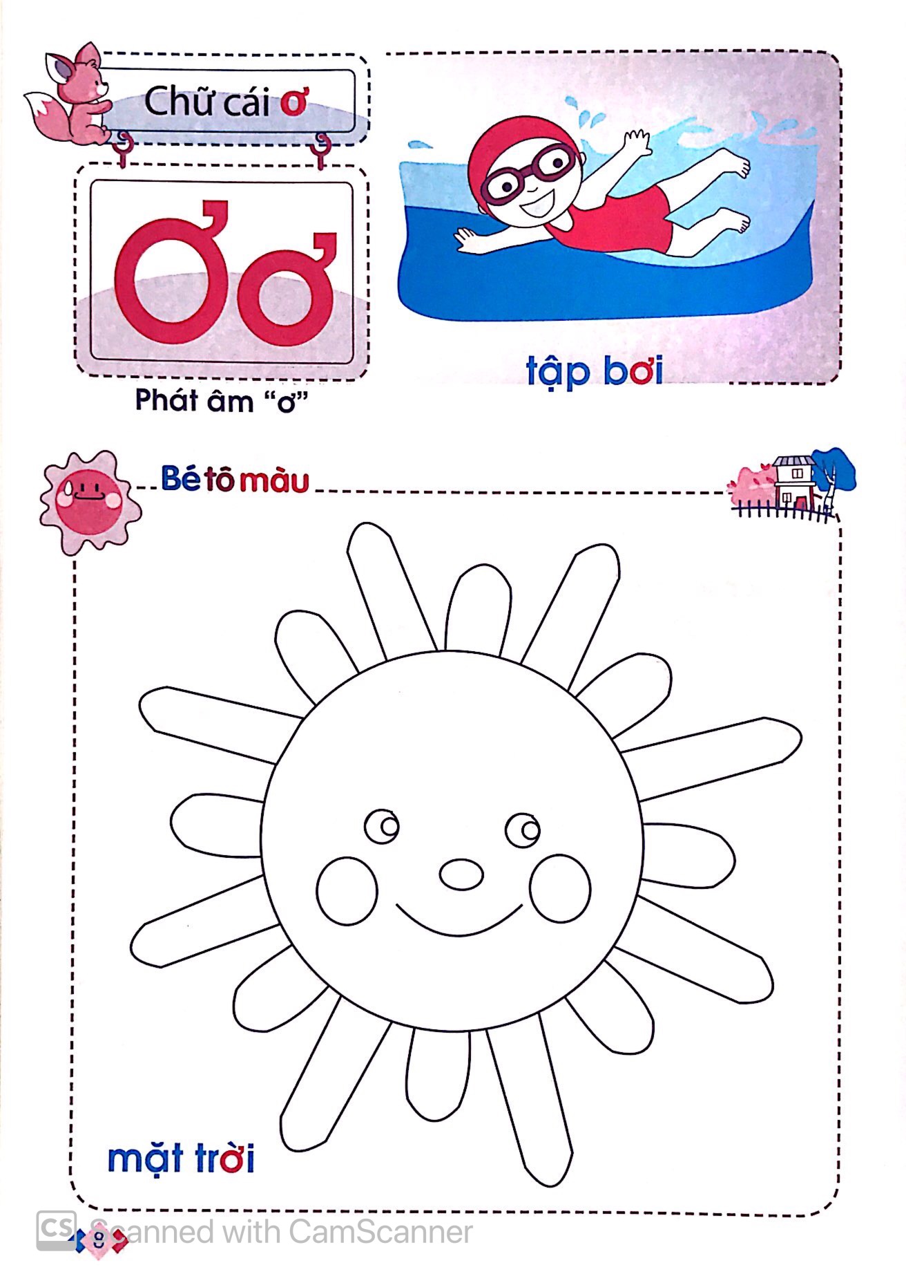 Bộ Mai Em Vào Lớp 1 - Vở Tập Tô Chữ Cái - Tập 1 (Dành Cho Trẻ Mẫu Giáo) (Tái Bản 2024) - Ảnh 8