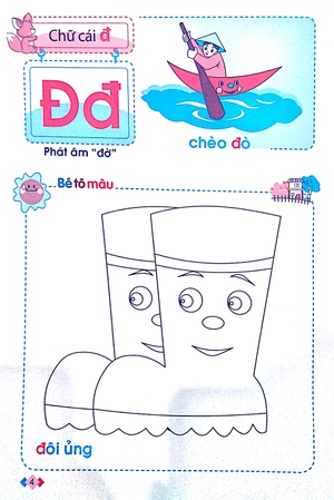 bộ mai em vào lớp 1 - vở tập tô chữ (dành cho trẻ mẫu giáo) - tập 2 - Ảnh 4