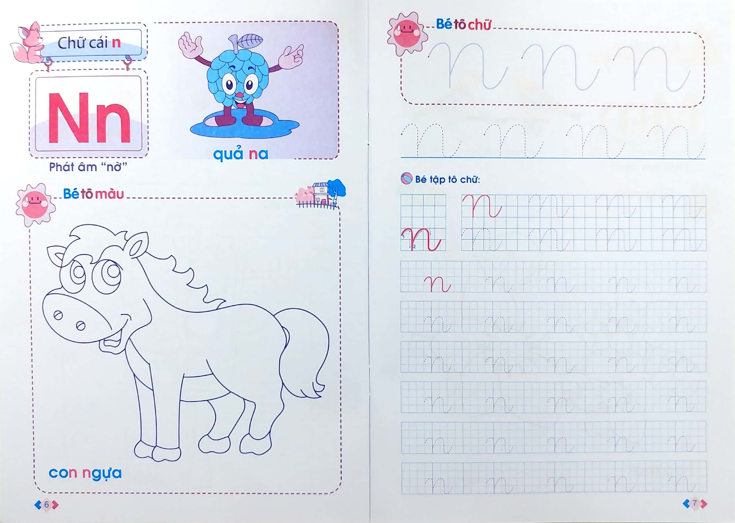 Bộ Mai Em Vào Lớp 1 - Vở Tập Tô Chữ - Dành Cho Trẻ Từ 5-6 Tuổi - Tập 2 (Tái Bản 2024) - Ảnh 4