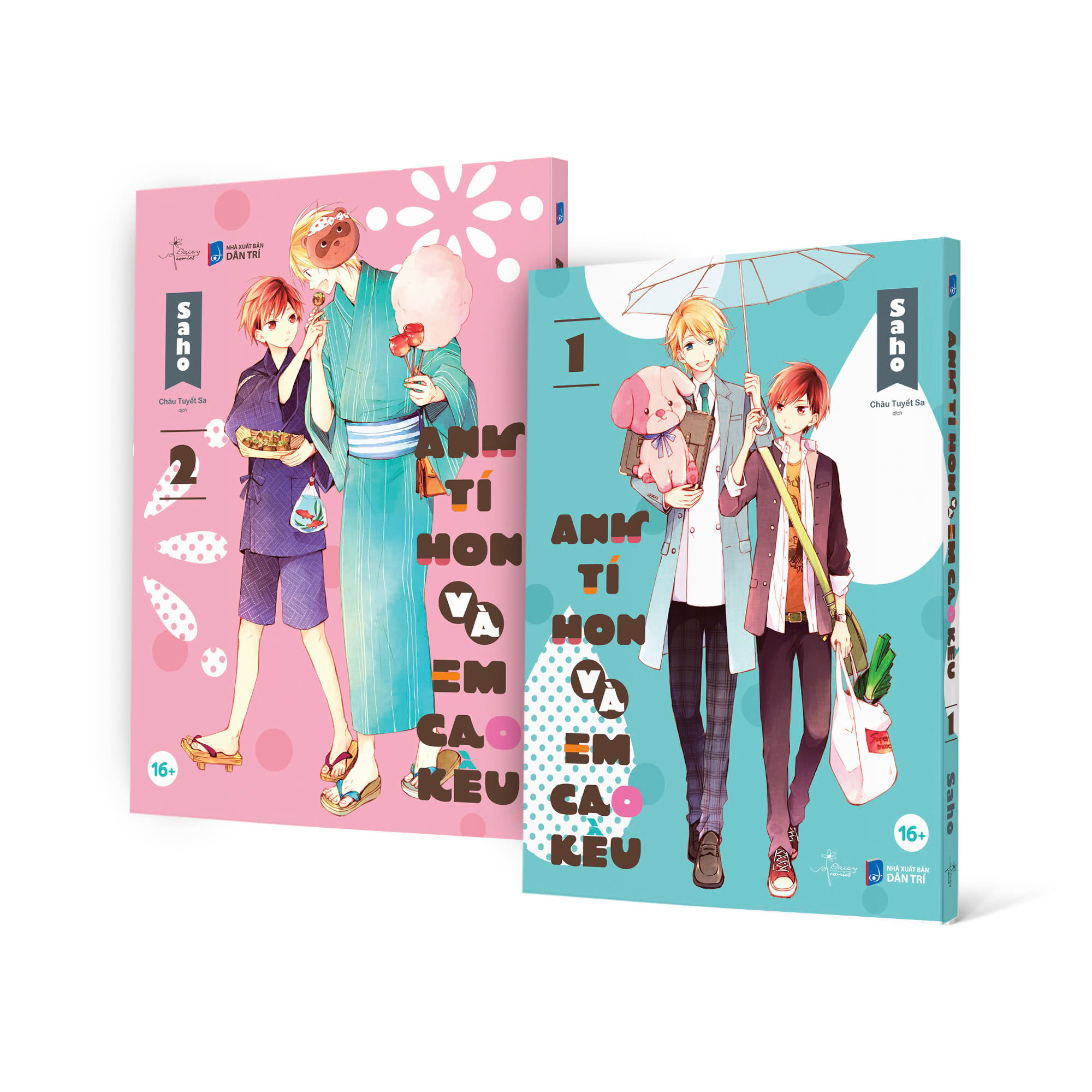 Bộ Bộ Manga - Anh Tí Hon Và Em Cao Kều - Tập 1 + Tập 2 (Bộ 2 Tập) - Tặng Kèm Sticker Tem - Ảnh 2