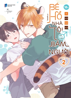 bộ manga - bé hổ nhà tôi rất bám người - tập 1 + tập 2 (bộ 2 tập) - bản đặc biệt - tặng kèm 2 bookmark pvc + 1 standee giấy - Ảnh 4