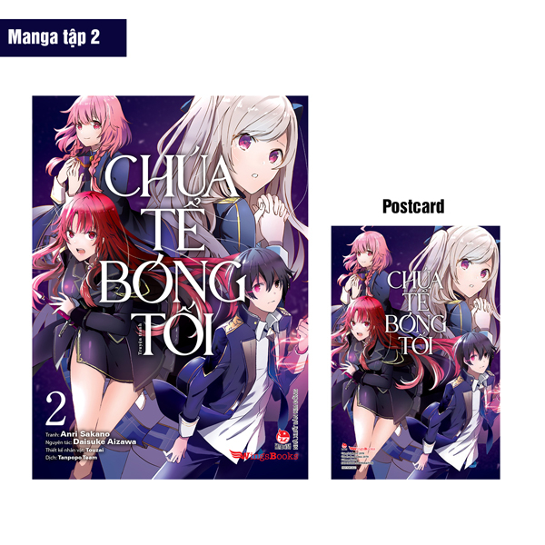 Bộ [Manga] Chúa Tể Bóng Tối - Tập 2 - Tặng Kèm Postcard