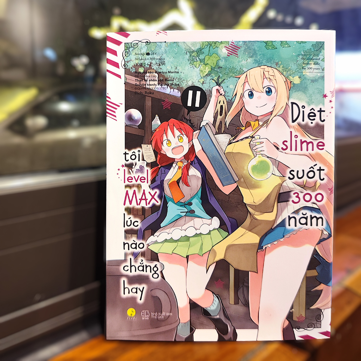 bộ [manga] diệt slime suốt 300 năm, tôi levelmax lúc nào chẳng hay - tập 11 - Ảnh 6