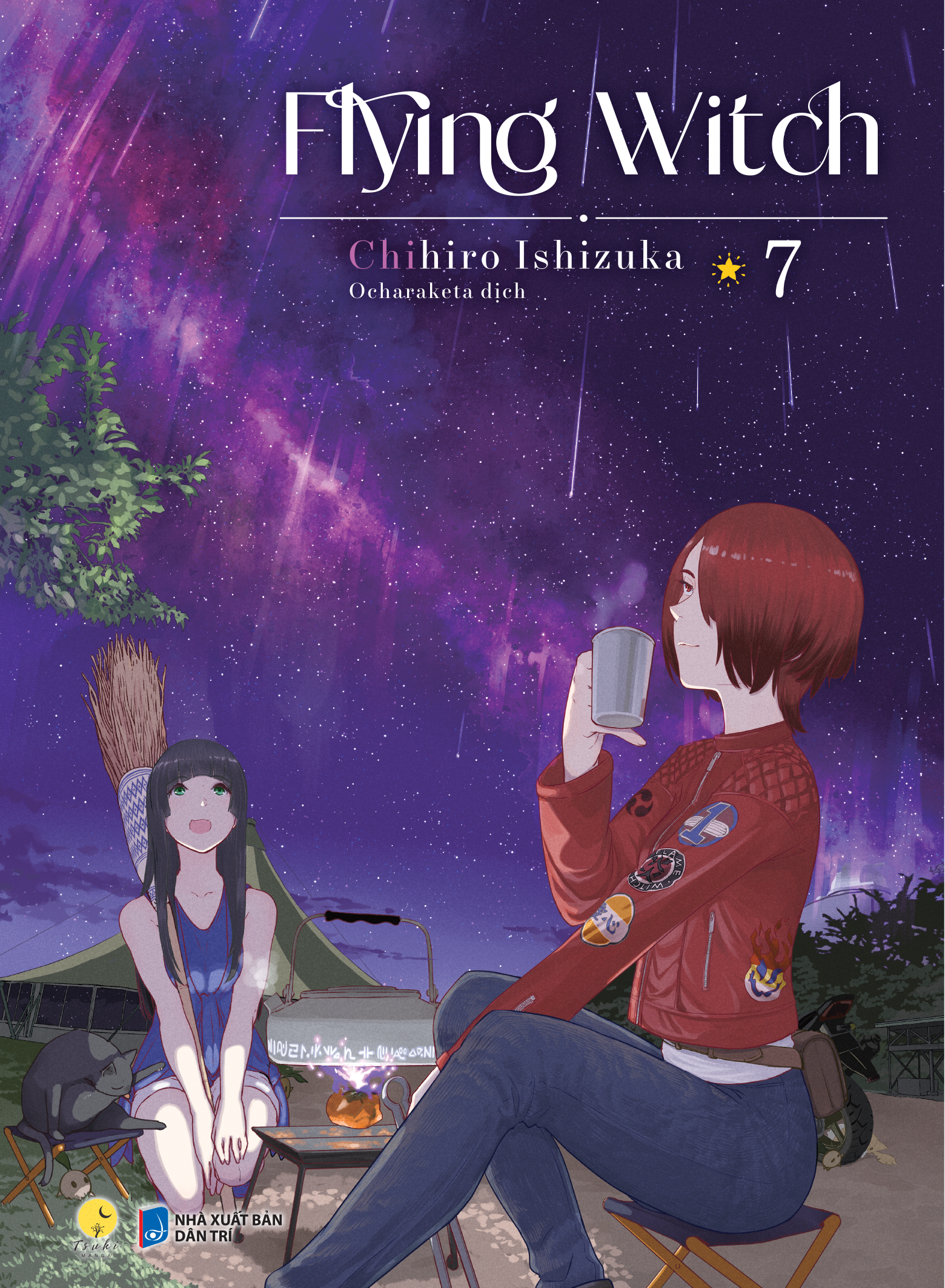 Bộ Bộ Manga - Flying Witch - Tập 6 + Tập 7 (Bộ 2 Tập) - Ảnh 3