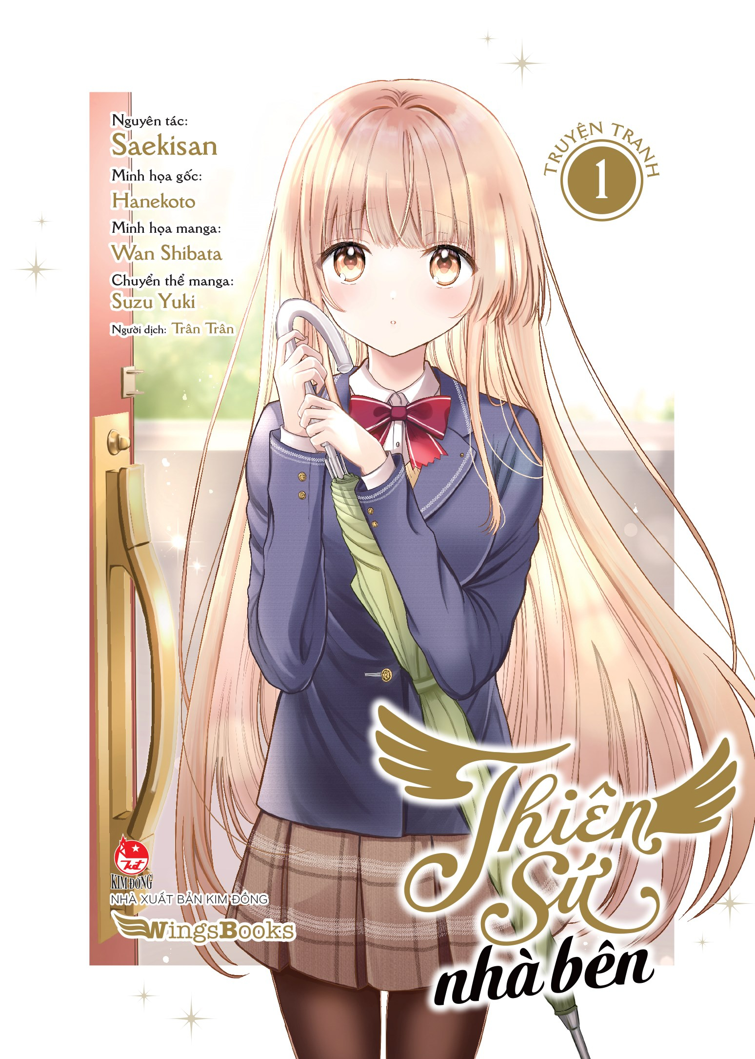 bộ [manga] thiên sứ nhà bên - tập 1 - tặng kèm bookmark bế hình + postcard in nhũ 2 mặt - Ảnh 3