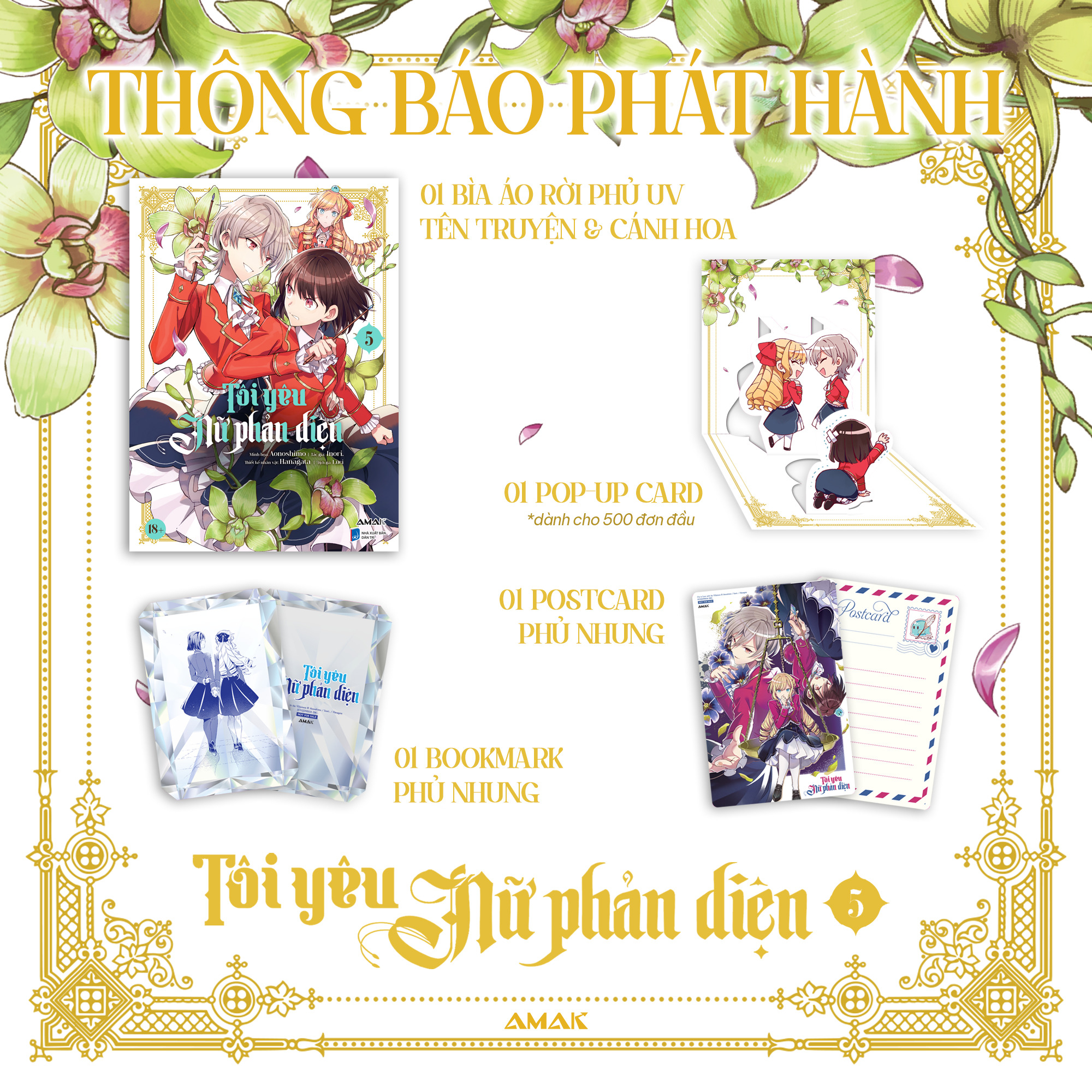 Bộ [Manga] Tôi Yêu Nữ Phản Diện - Tập 5 - Tặng Kèm Bookmark Phủ Nhung + Postcard Phủ Nhung + Pop-Up Card - Ảnh 2
