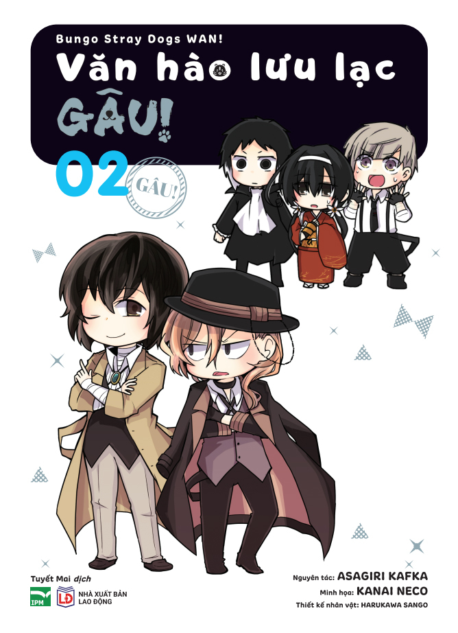 Bộ [Manga] Văn Hào Lưu Lạc - Gâu! - Tập 2 - Bản Đặc Biệt - Tặng Kèm Film Card - Ảnh 2