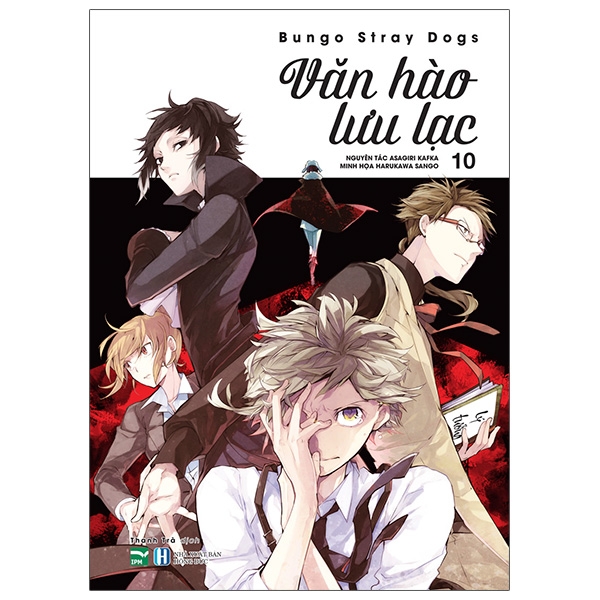 Bộ [Manga] Văn Hào Lưu Lạc - Tập 10 (Tái Bản 2025)