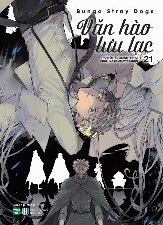 Bộ
						
										
										[Manga] Văn Hào Lưu Lạc - Tập 21 - Bản Sưu Tầm - Tặng Kèm Postcard + Standee - Ảnh 2
