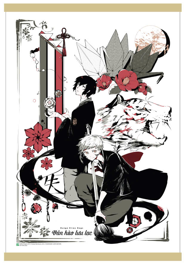 Bộ [Manga] Văn Hào Lưu Lạc - Tập 24 - Bản Sưu Tầm - Tặng Kèm Postcard Nhân Vật + Tapestry - Ảnh 4